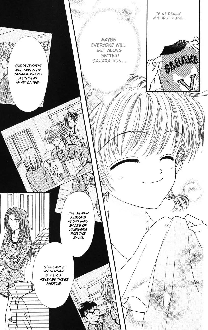 Seishun Shiteru Kai! Chapter 2.1 page 21 - Vol.2 Chapter 1