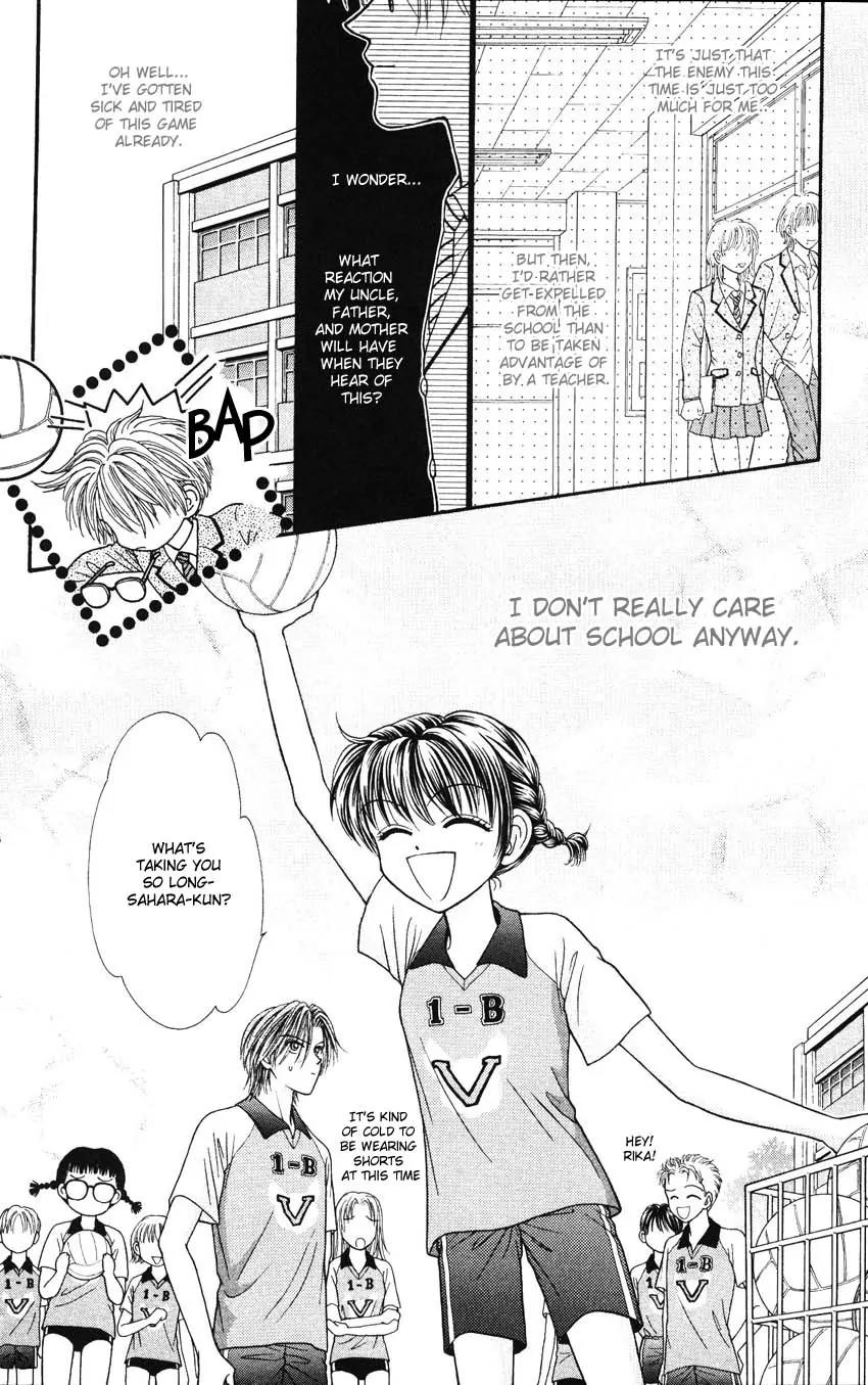Seishun Shiteru Kai! Chapter 2.1 page 24 - Vol.2 Chapter 1