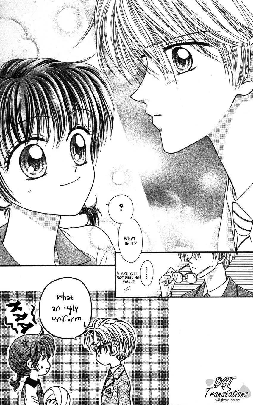 Seishun Shiteru Kai! Chapter 2.1 page 25 - Vol.2 Chapter 1