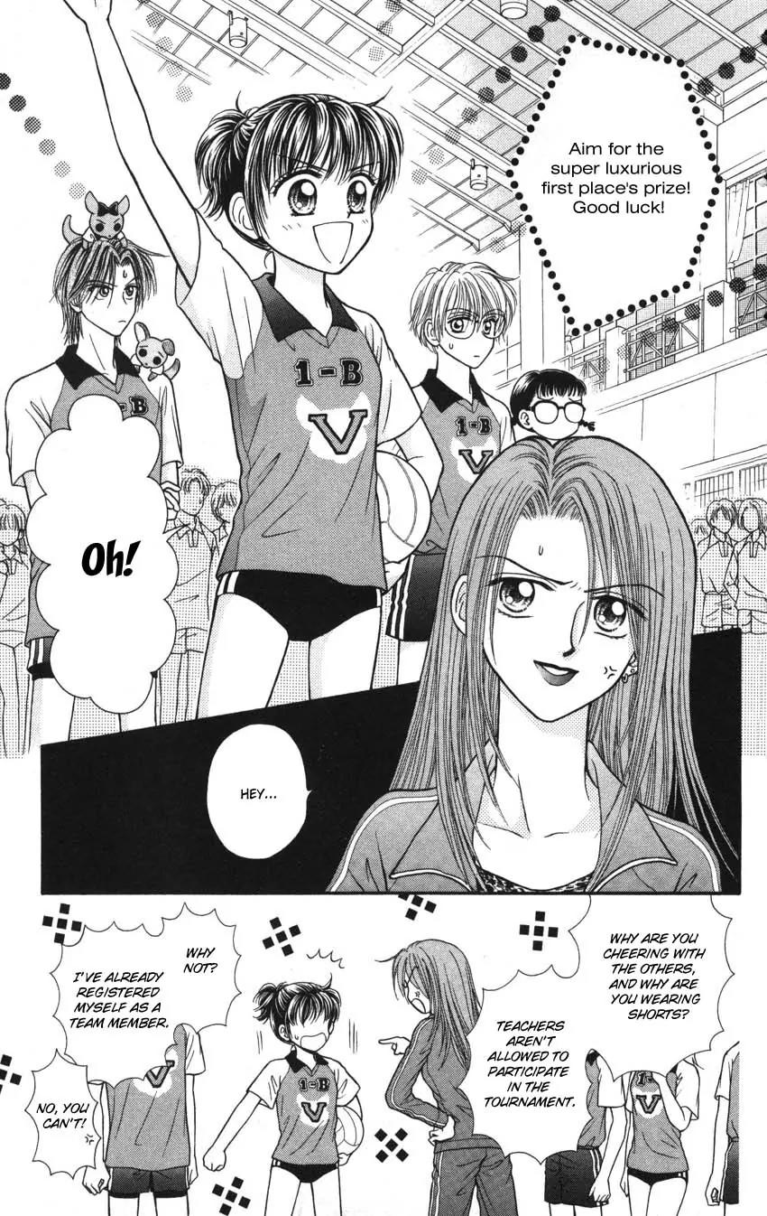 Seishun Shiteru Kai! Chapter 2.1 page 27 - Vol.2 Chapter 1