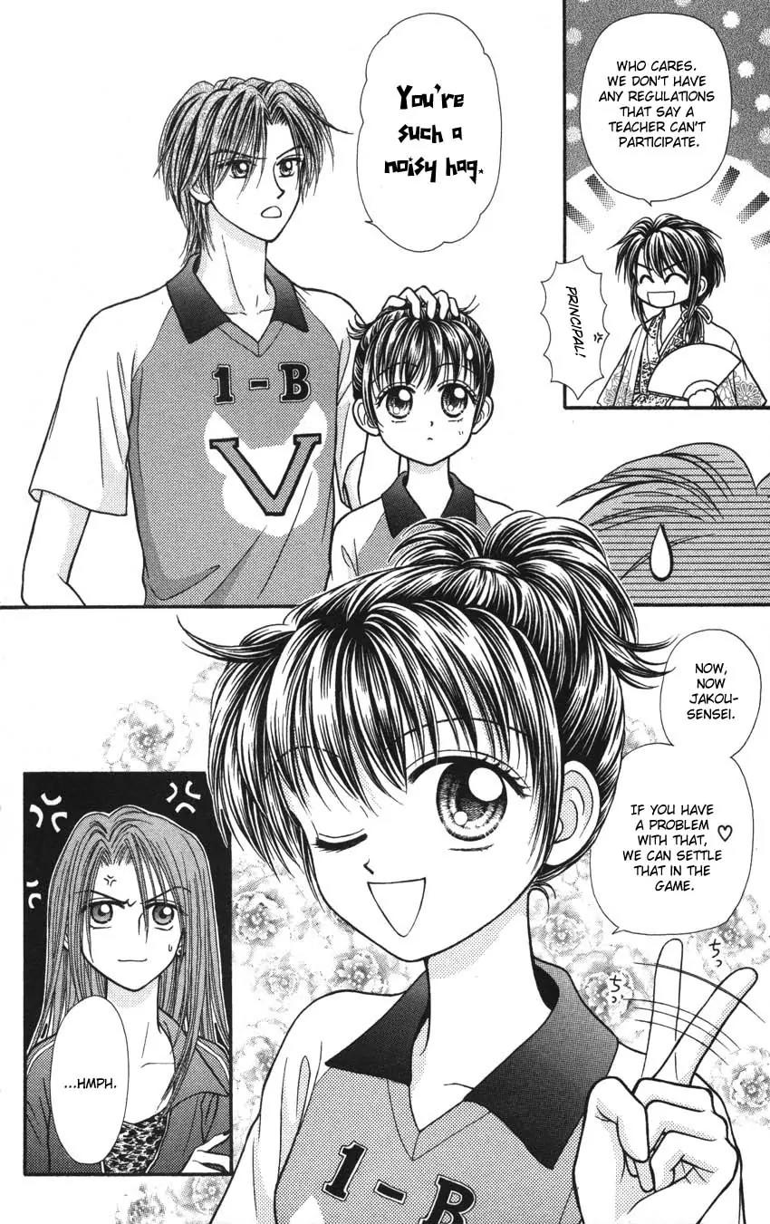 Seishun Shiteru Kai! Chapter 2.1 page 28 - Vol.2 Chapter 1