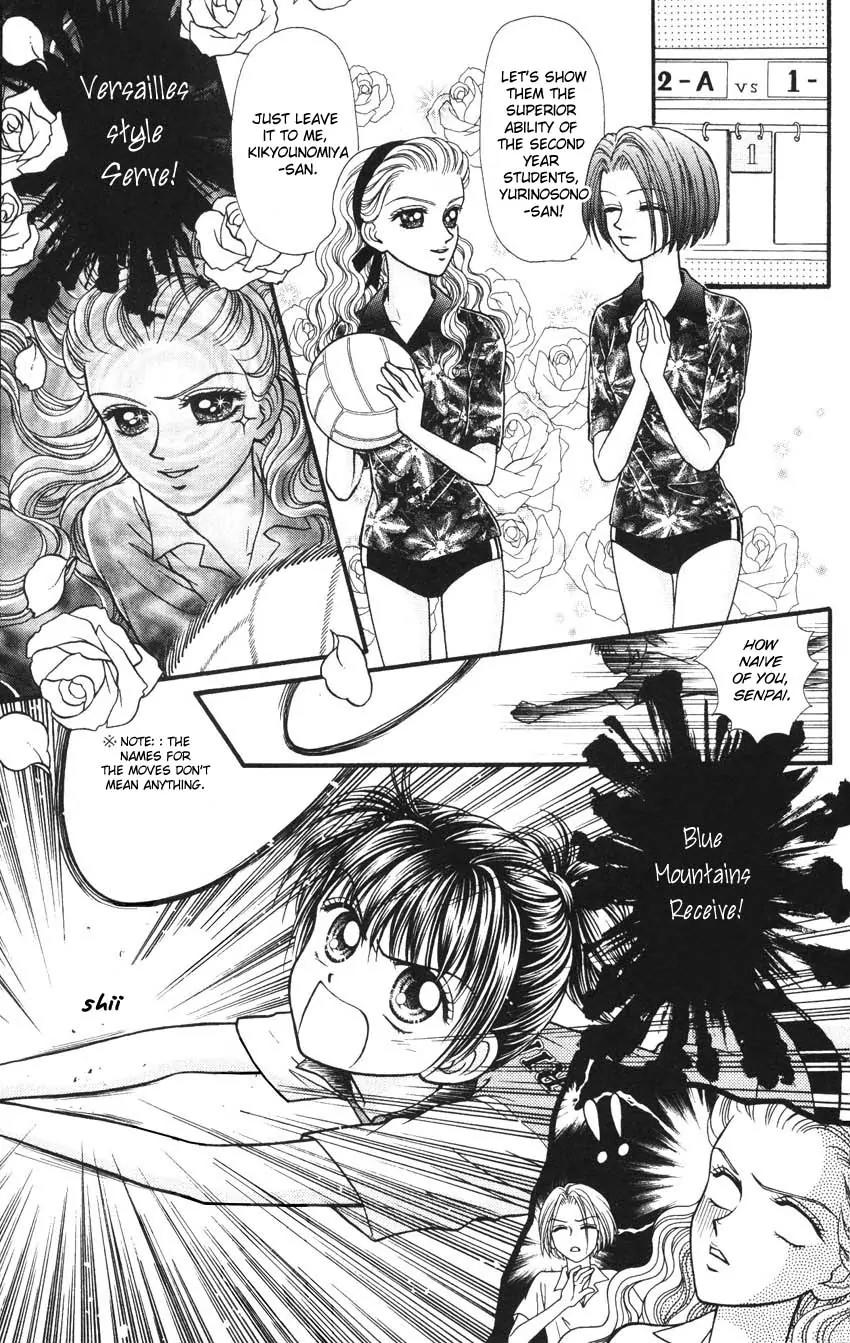 Seishun Shiteru Kai! Chapter 2.1 page 29 - Vol.2 Chapter 1