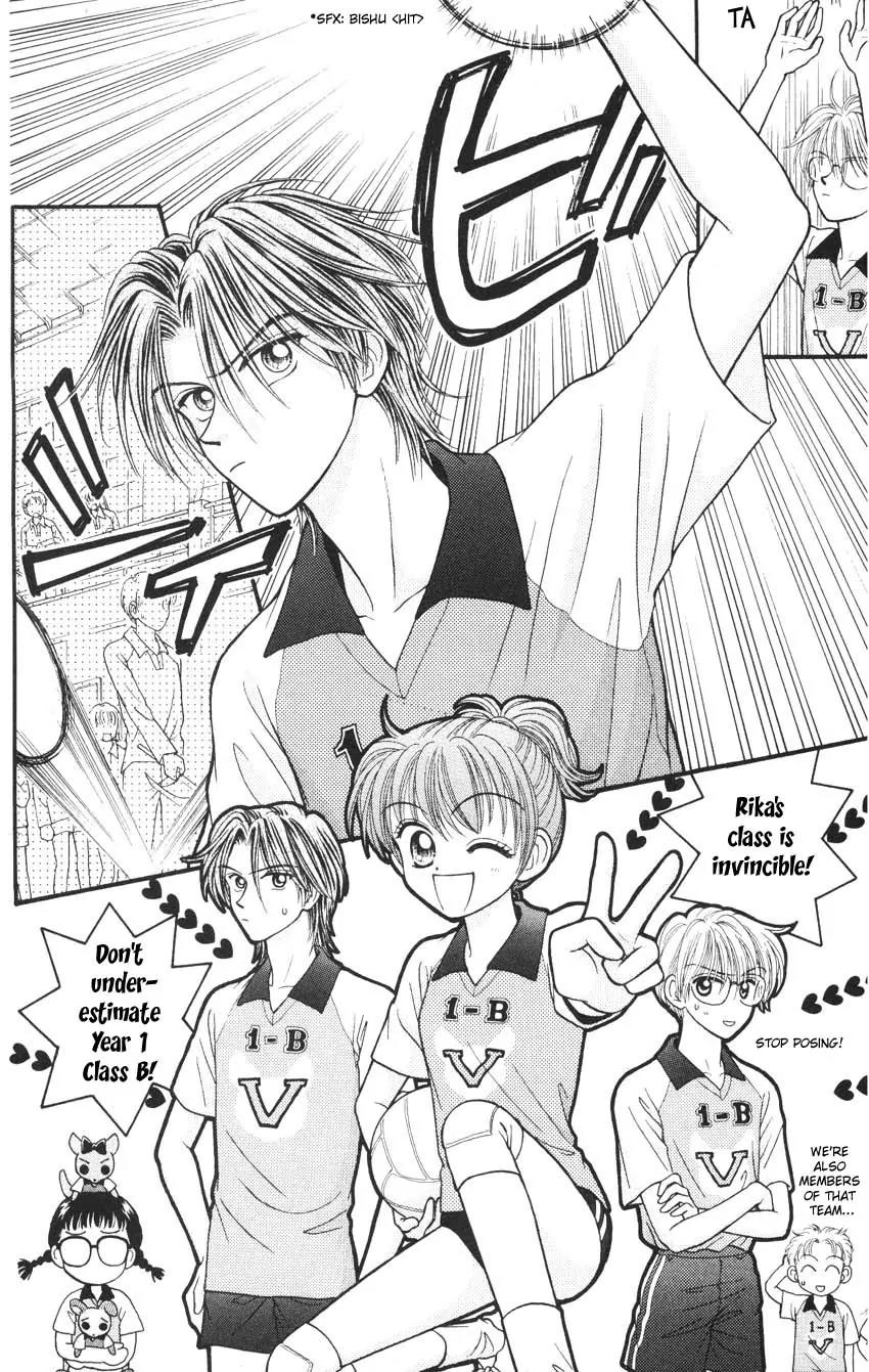 Seishun Shiteru Kai! Chapter 2.1 page 30 - Vol.2 Chapter 1