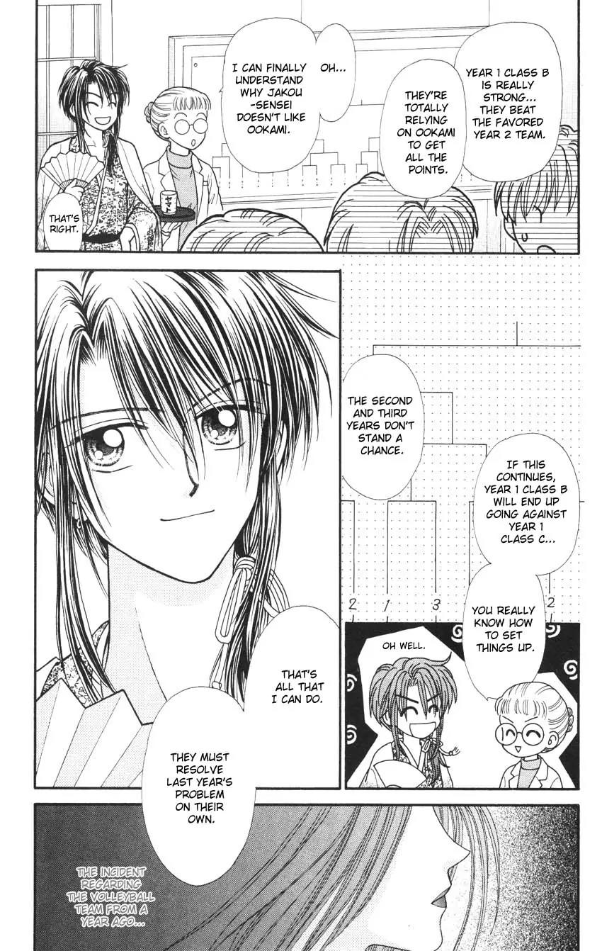 Seishun Shiteru Kai! Chapter 2.1 page 31 - Vol.2 Chapter 1
