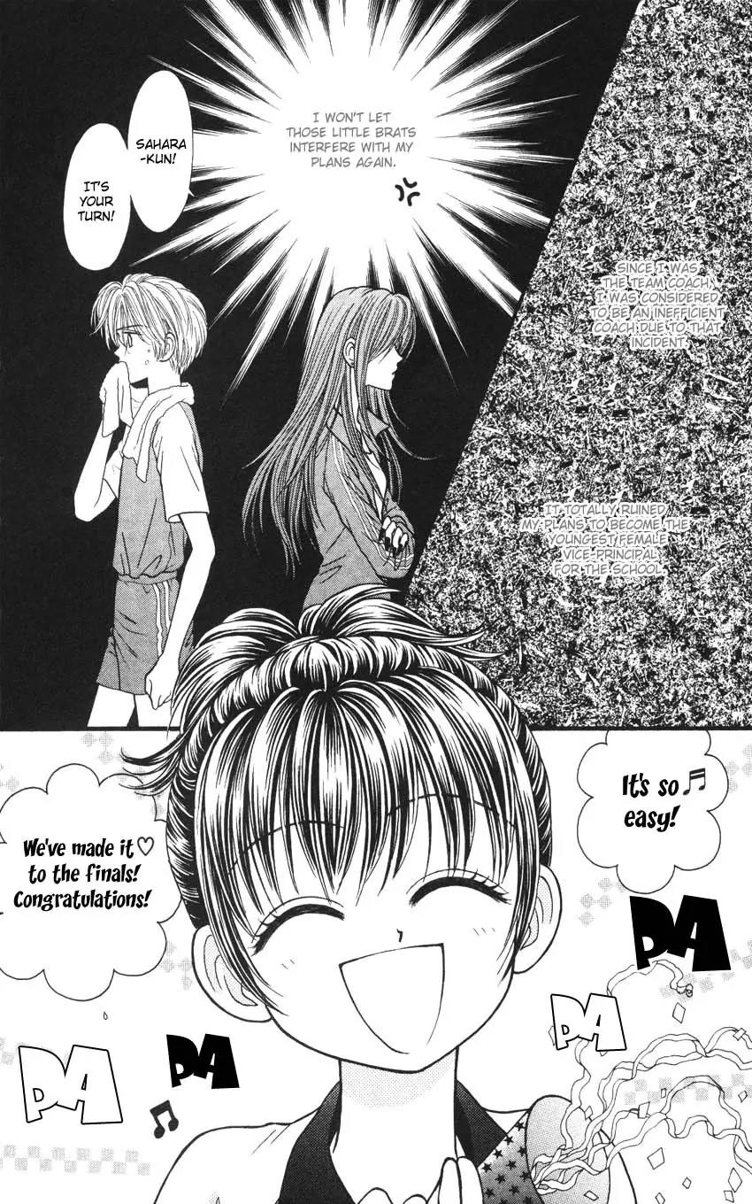 Seishun Shiteru Kai! Chapter 2.1 page 32 - Vol.2 Chapter 1