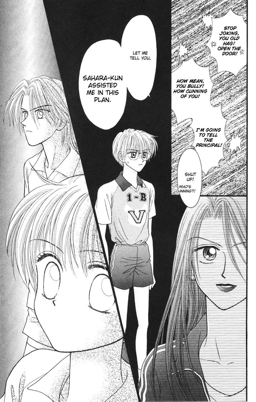 Seishun Shiteru Kai! Chapter 2.1 page 35 - Vol.2 Chapter 1
