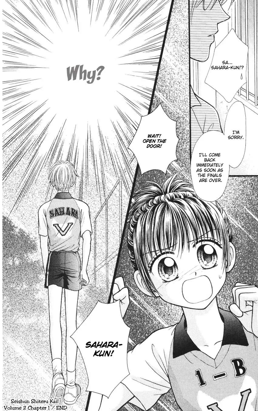 Seishun Shiteru Kai! Chapter 2.1 page 36 - Vol.2 Chapter 1