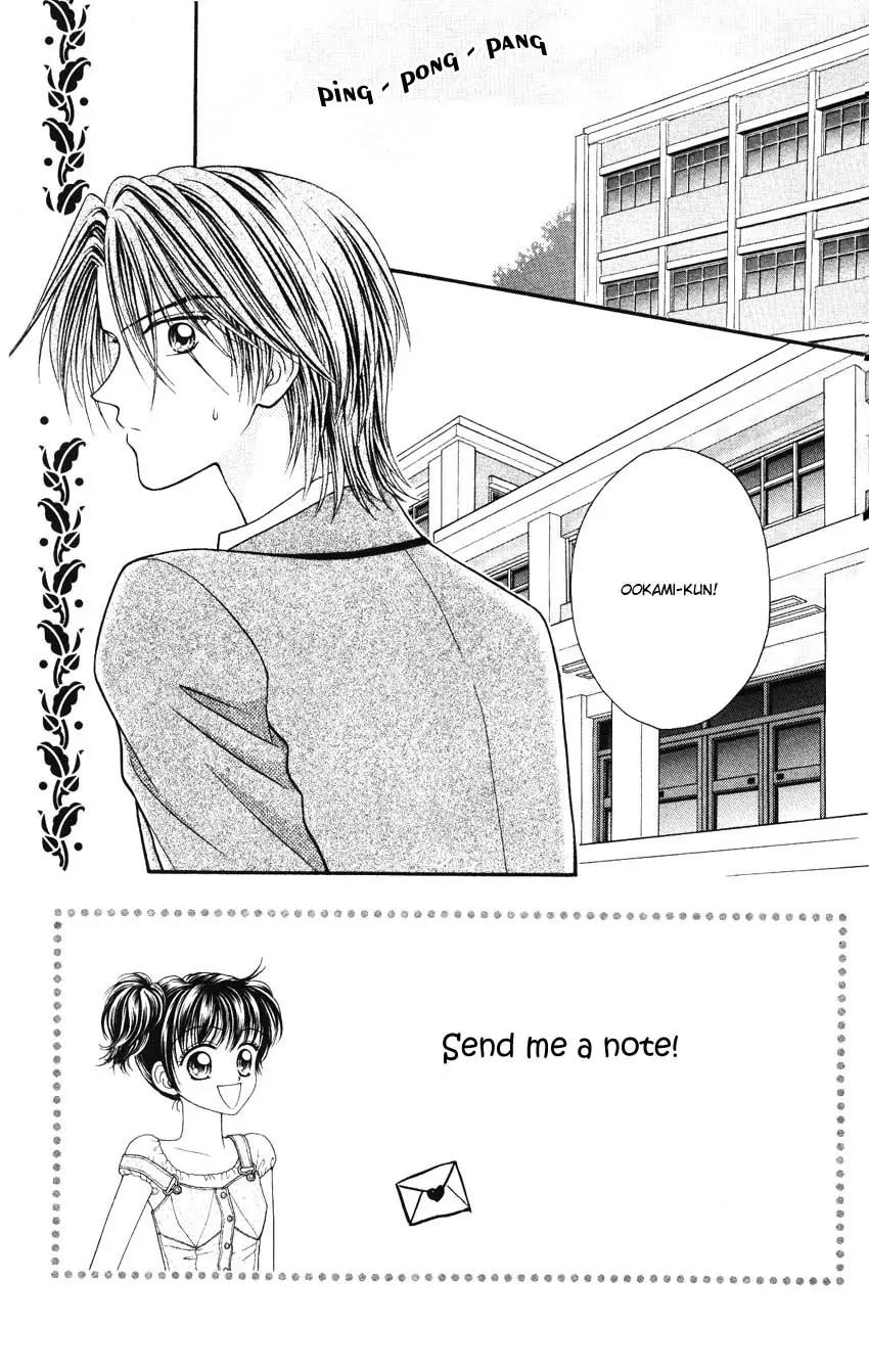 Seishun Shiteru Kai! Chapter 2.1 page 7 - Vol.2 Chapter 1