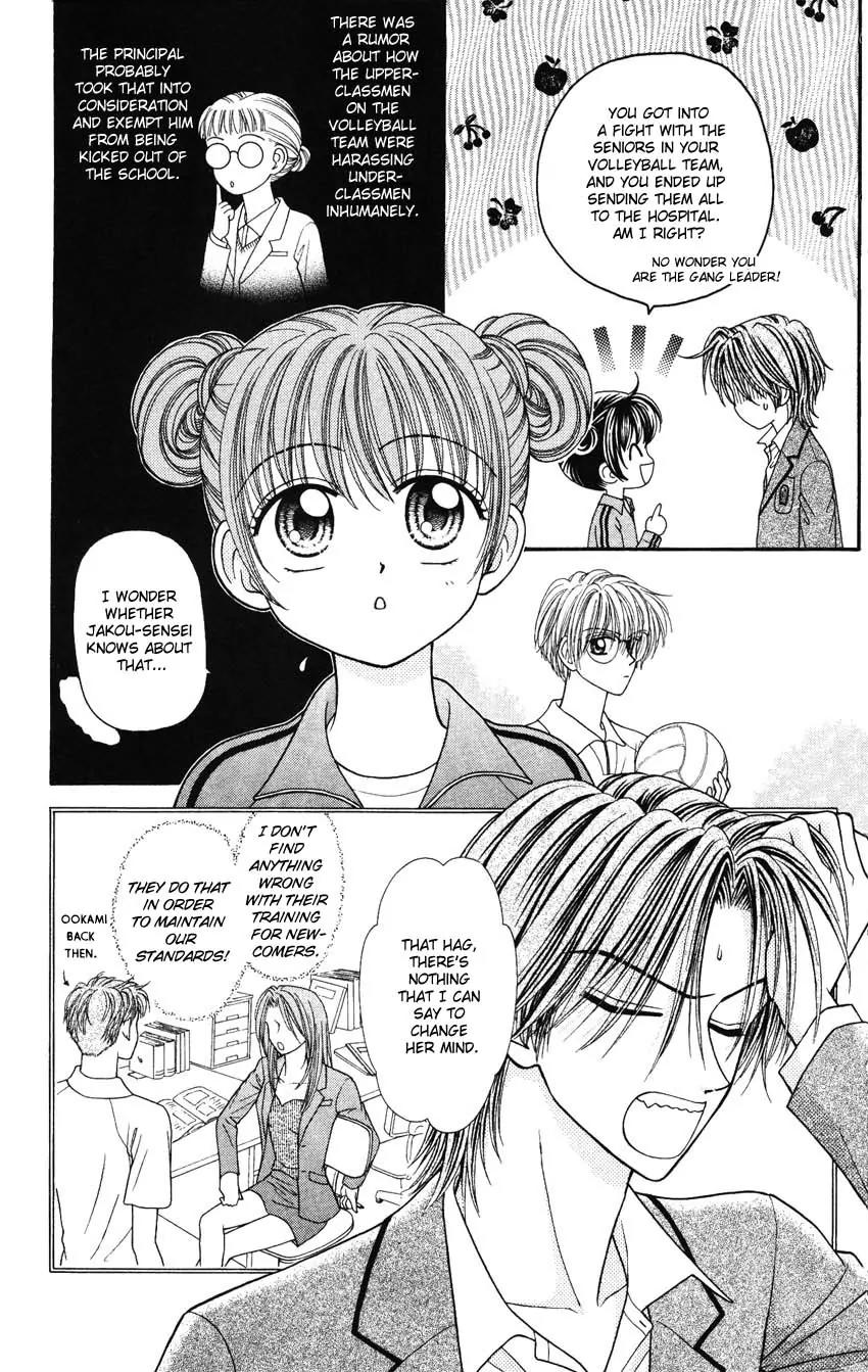 Seishun Shiteru Kai! Chapter 2.1 page 9 - Vol.2 Chapter 1