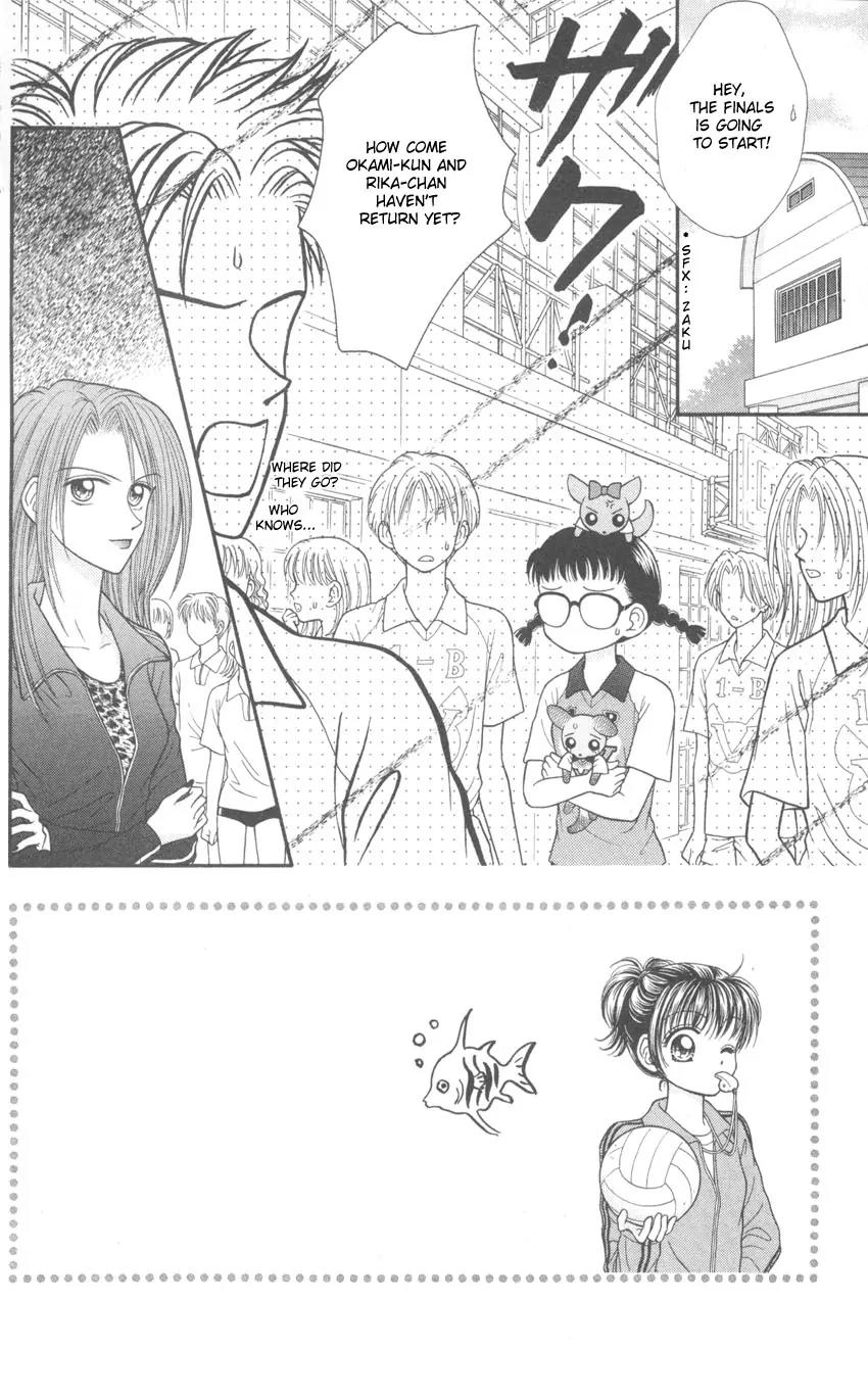 Seishun Shiteru Kai! Chapter 2.2 page 1 - Vol.2 Chapter 2