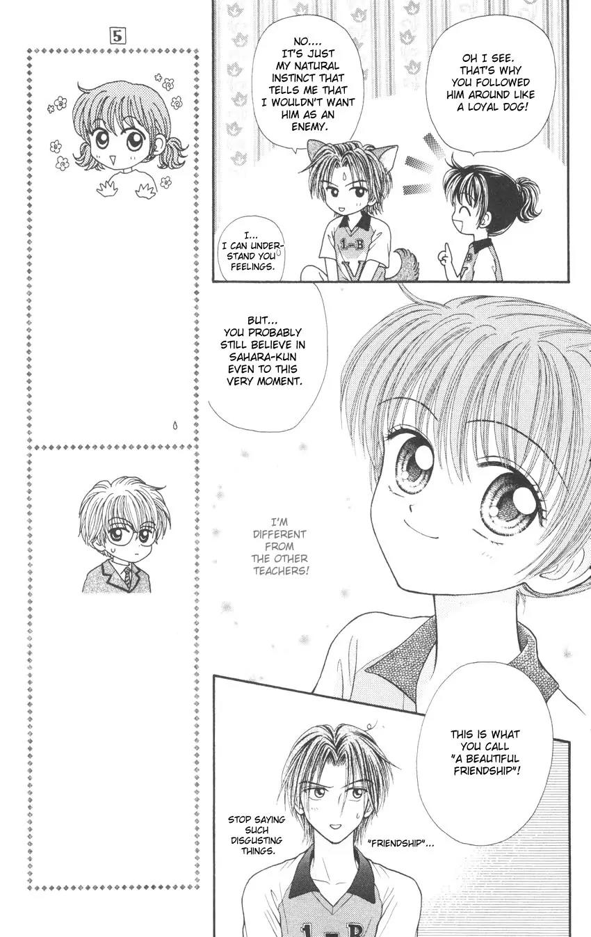 Seishun Shiteru Kai! Chapter 2.2 page 10 - Vol.2 Chapter 2