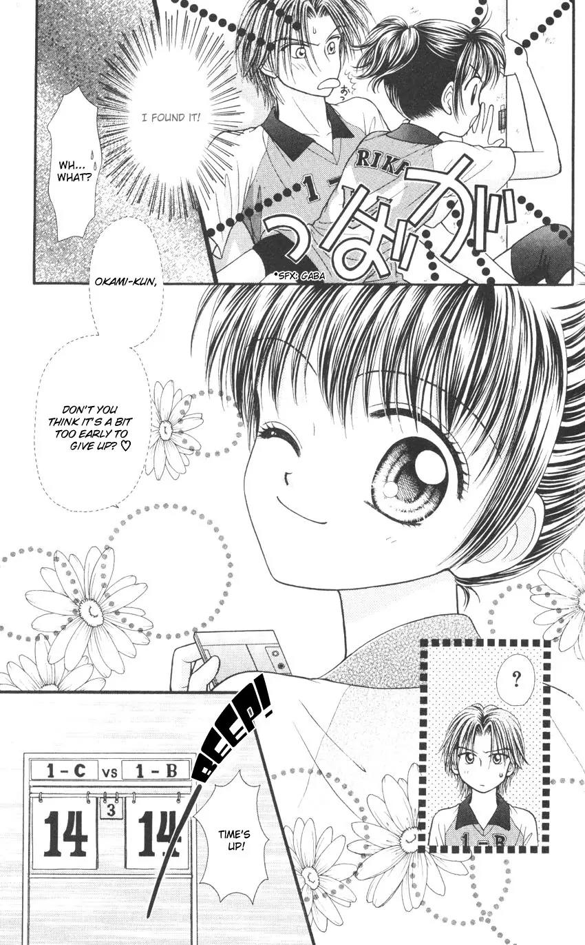 Seishun Shiteru Kai! Chapter 2.2 page 12 - Vol.2 Chapter 2