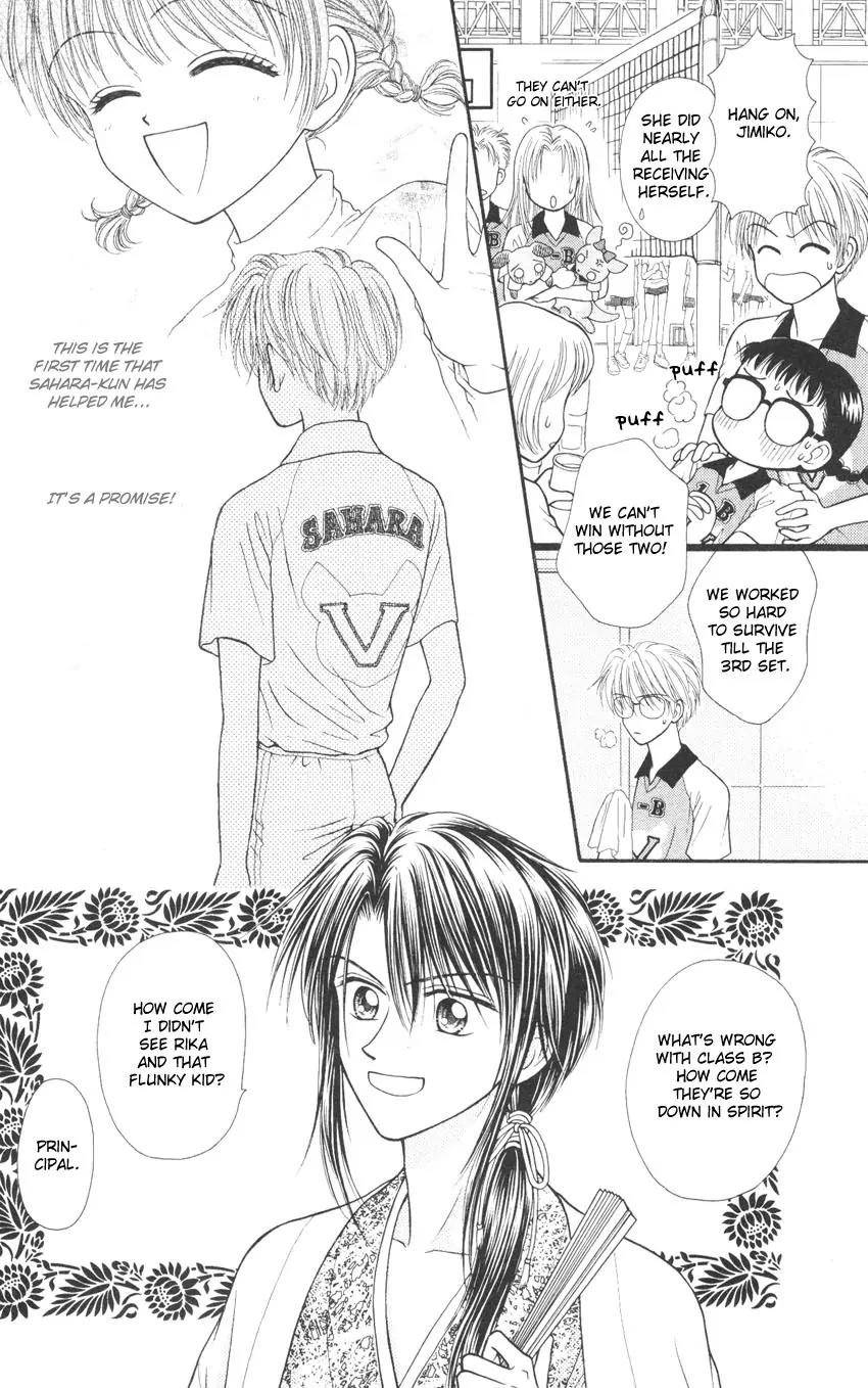 Seishun Shiteru Kai! Chapter 2.2 page 13 - Vol.2 Chapter 2