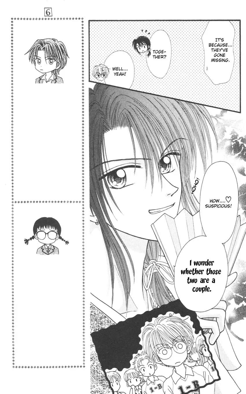 Seishun Shiteru Kai! Chapter 2.2 page 14 - Vol.2 Chapter 2