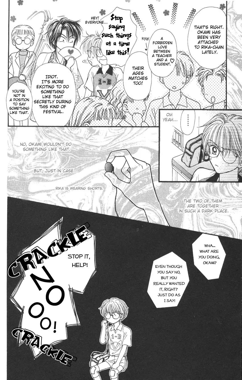 Seishun Shiteru Kai! Chapter 2.2 page 15 - Vol.2 Chapter 2