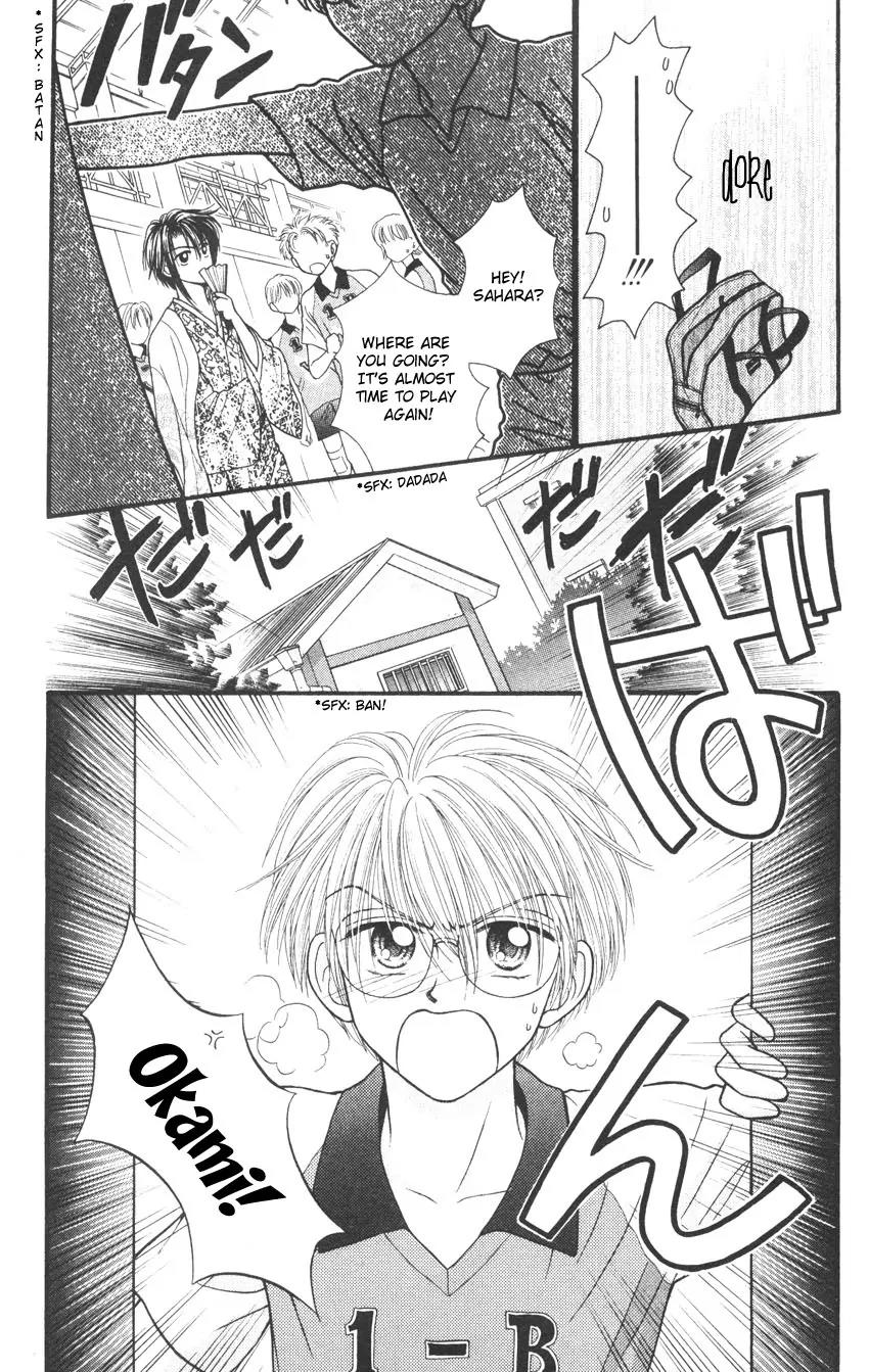 Seishun Shiteru Kai! Chapter 2.2 page 16 - Vol.2 Chapter 2