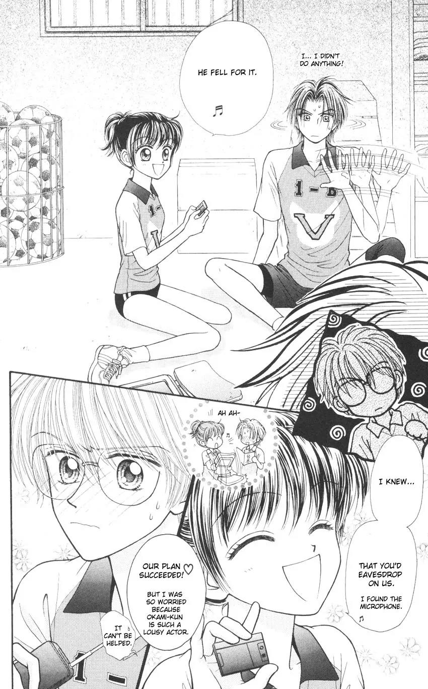Seishun Shiteru Kai! Chapter 2.2 page 17 - Vol.2 Chapter 2