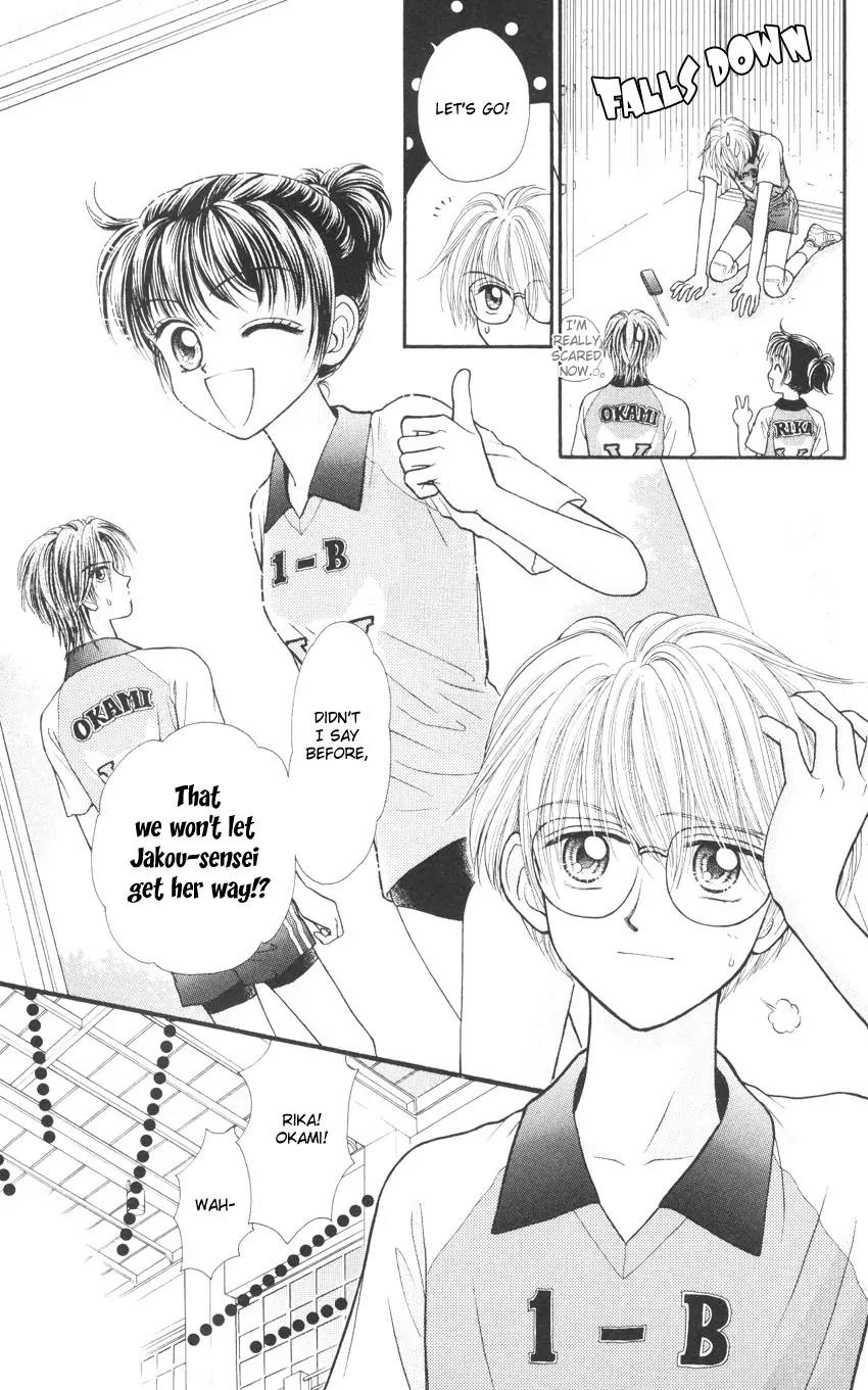 Seishun Shiteru Kai! Chapter 2.2 page 18 - Vol.2 Chapter 2