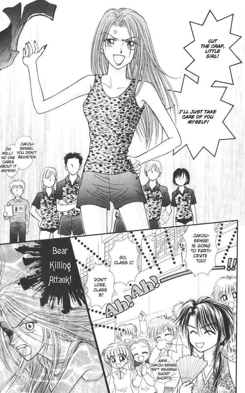 Seishun Shiteru Kai! Chapter 2.2 page 20 - Vol.2 Chapter 2