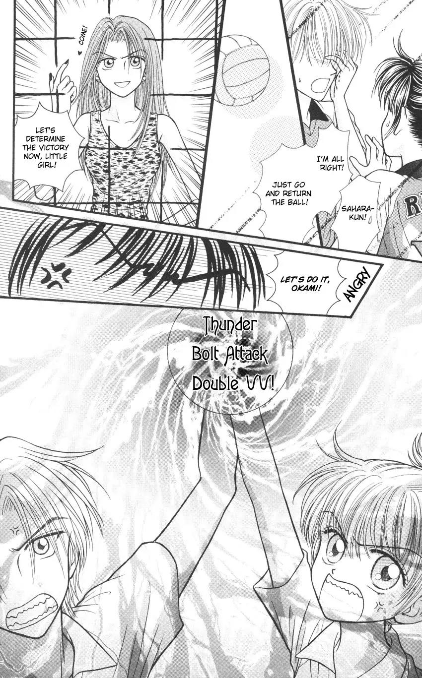 Seishun Shiteru Kai! Chapter 2.2 page 23 - Vol.2 Chapter 2