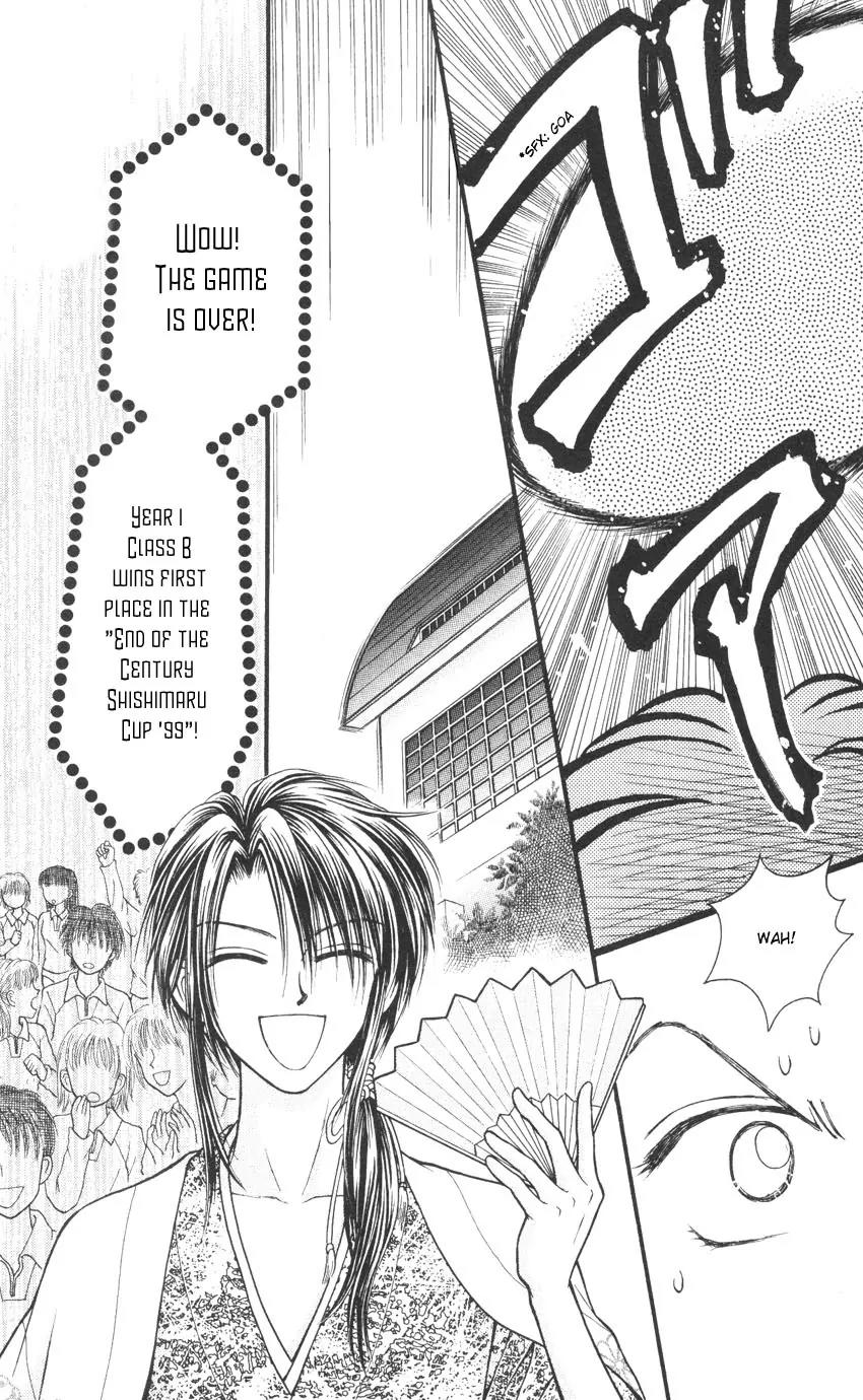 Seishun Shiteru Kai! Chapter 2.2 page 24 - Vol.2 Chapter 2
