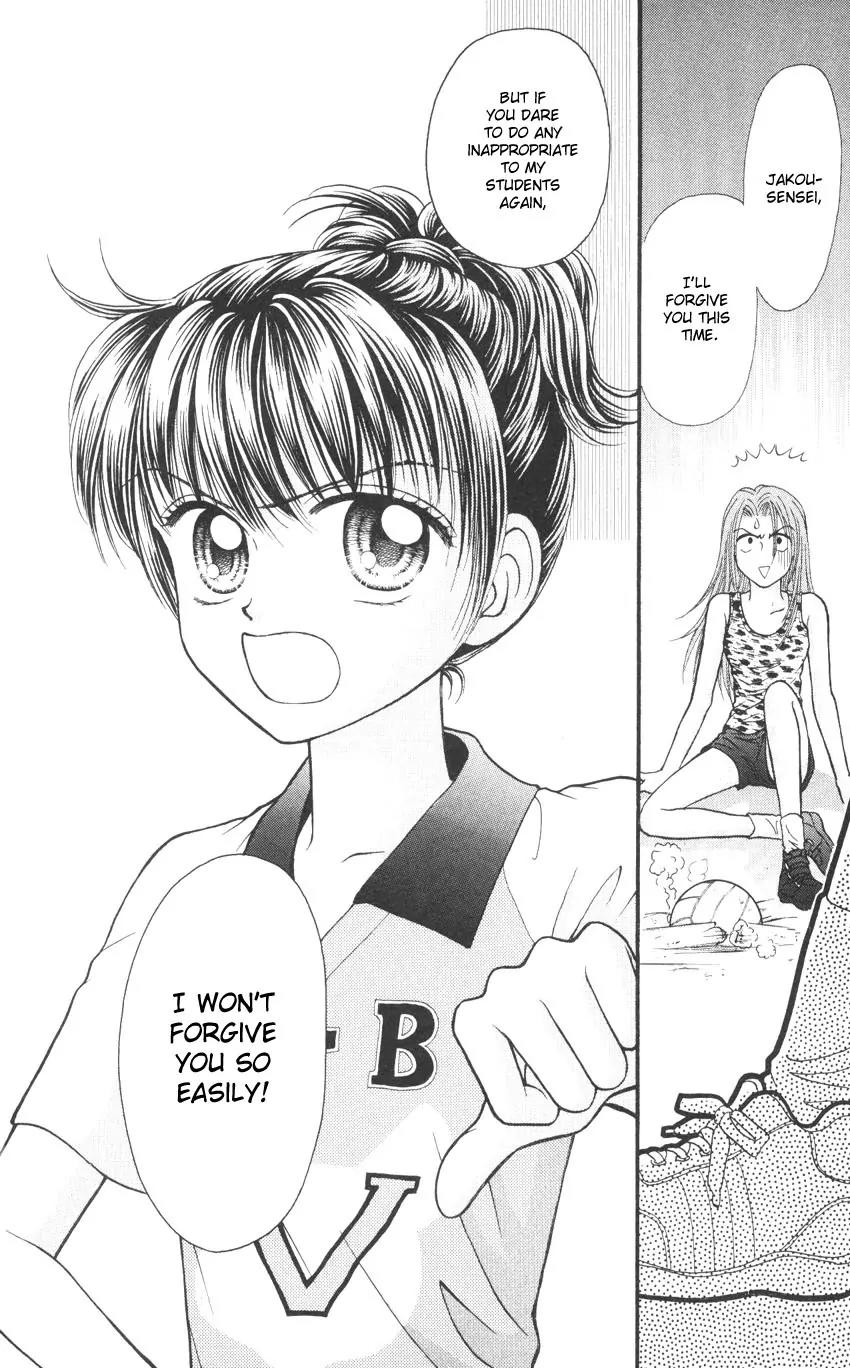 Seishun Shiteru Kai! Chapter 2.2 page 25 - Vol.2 Chapter 2