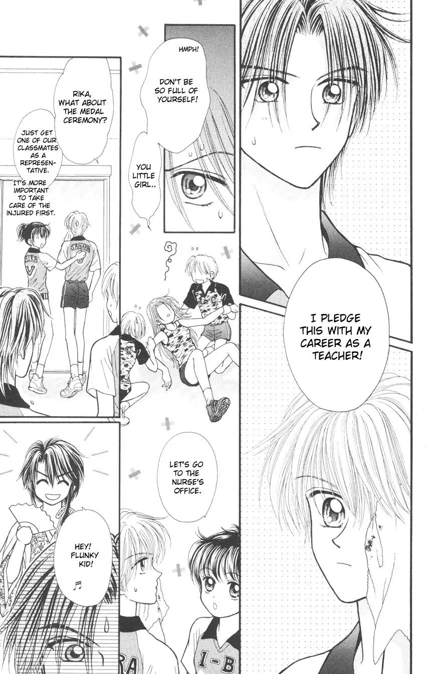 Seishun Shiteru Kai! Chapter 2.2 page 26 - Vol.2 Chapter 2