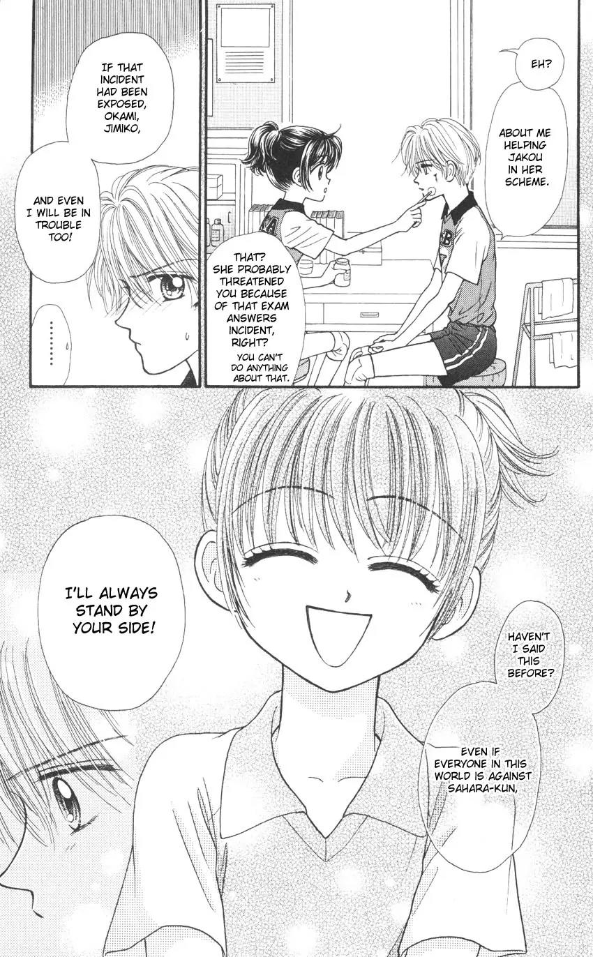 Seishun Shiteru Kai! Chapter 2.2 page 28 - Vol.2 Chapter 2