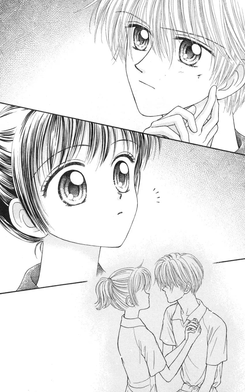 Seishun Shiteru Kai! Chapter 2.2 page 29 - Vol.2 Chapter 2