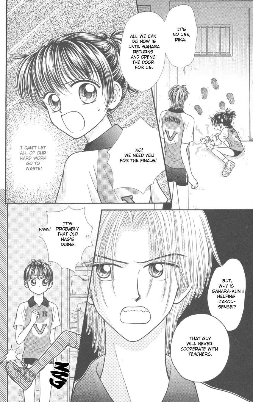 Seishun Shiteru Kai! Chapter 2.2 page 3 - Vol.2 Chapter 2