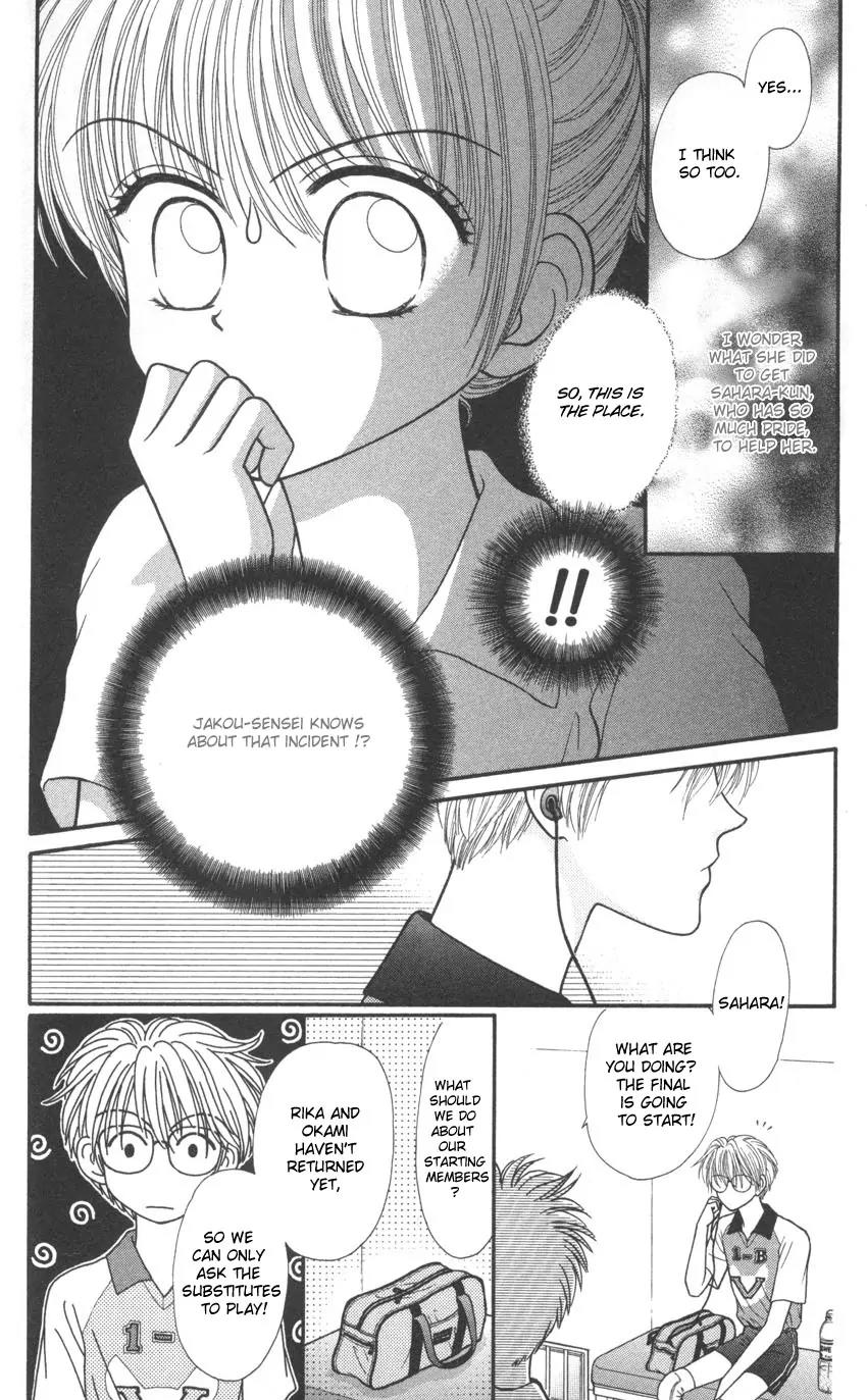 Seishun Shiteru Kai! Chapter 2.2 page 4 - Vol.2 Chapter 2
