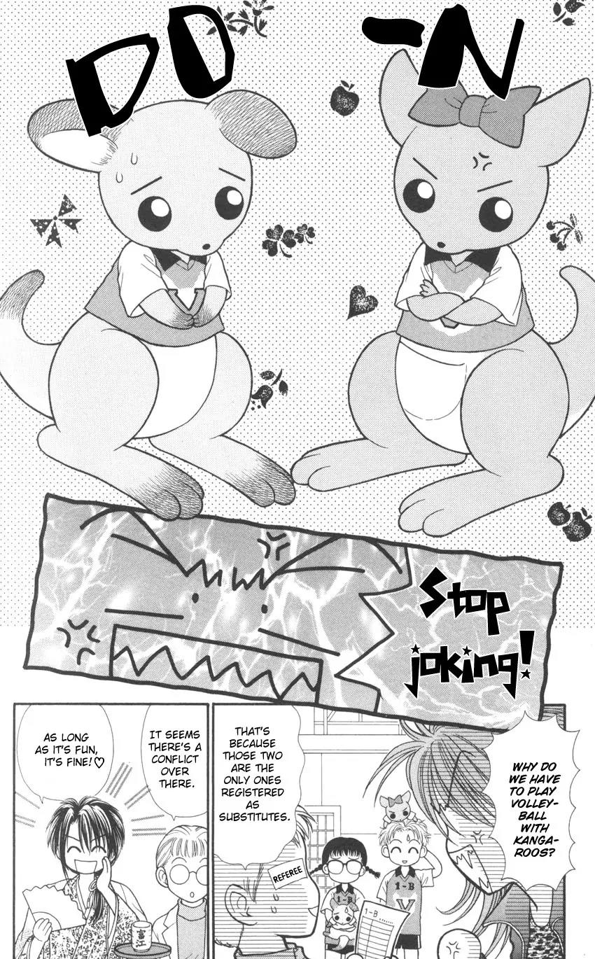 Seishun Shiteru Kai! Chapter 2.2 page 5 - Vol.2 Chapter 2