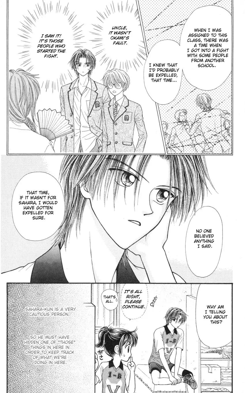 Seishun Shiteru Kai! Chapter 2.2 page 9 - Vol.2 Chapter 2