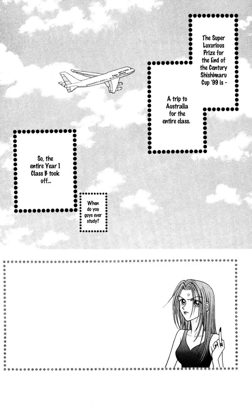 Seishun Shiteru Kai! Chapter 2.3 page 1 - Vol.2 Chapter 3