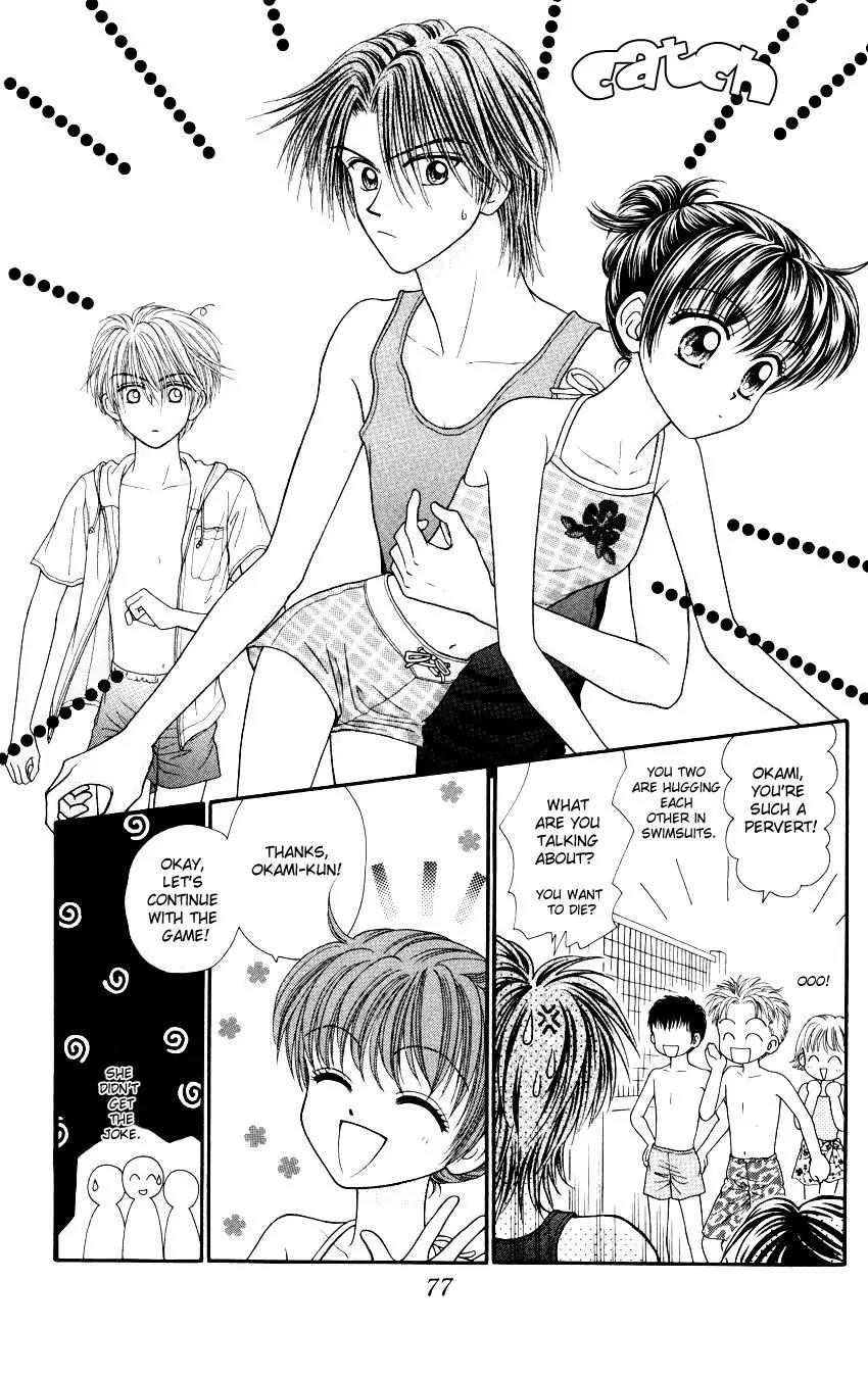 Seishun Shiteru Kai! Chapter 2.3 page 10 - Vol.2 Chapter 3