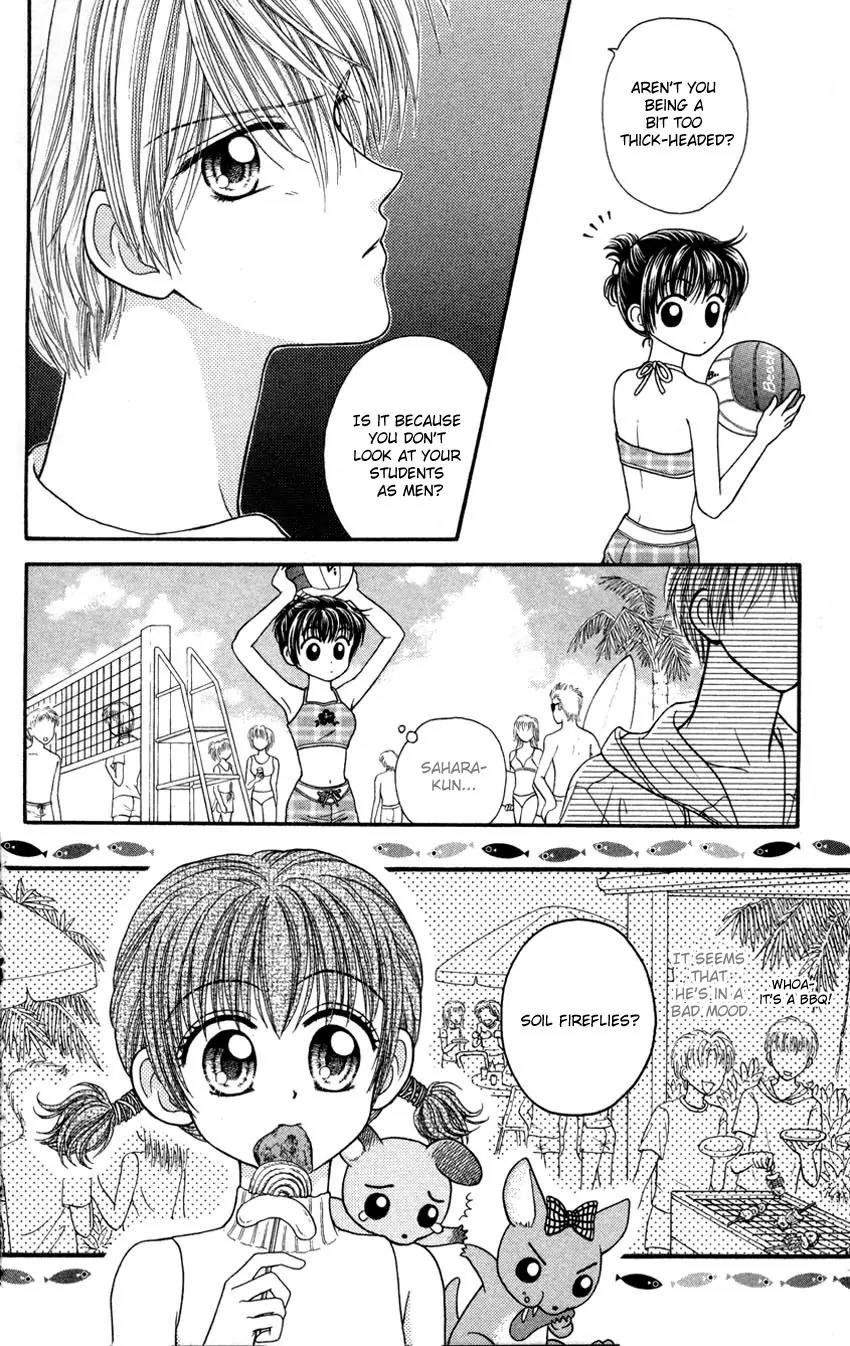 Seishun Shiteru Kai! Chapter 2.3 page 11 - Vol.2 Chapter 3