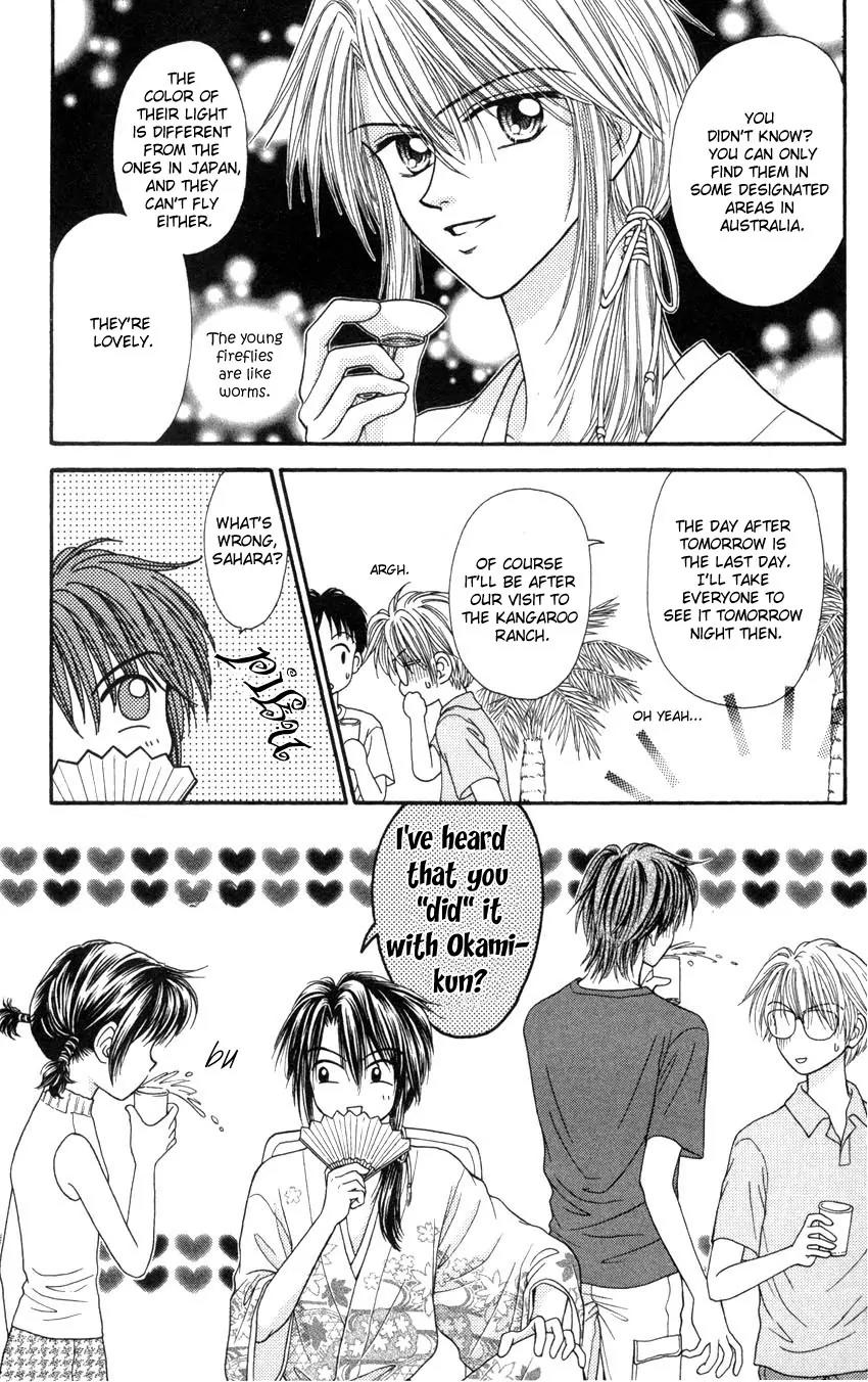 Seishun Shiteru Kai! Chapter 2.3 page 12 - Vol.2 Chapter 3