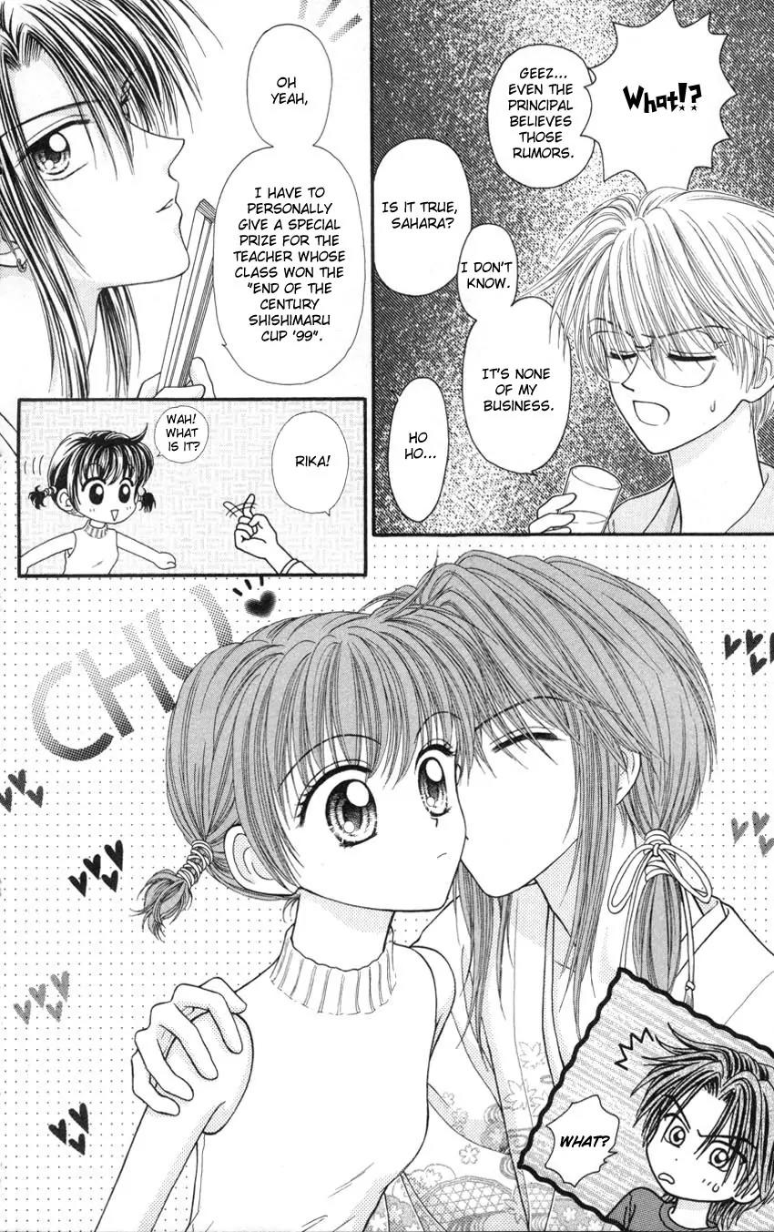 Seishun Shiteru Kai! Chapter 2.3 page 13 - Vol.2 Chapter 3