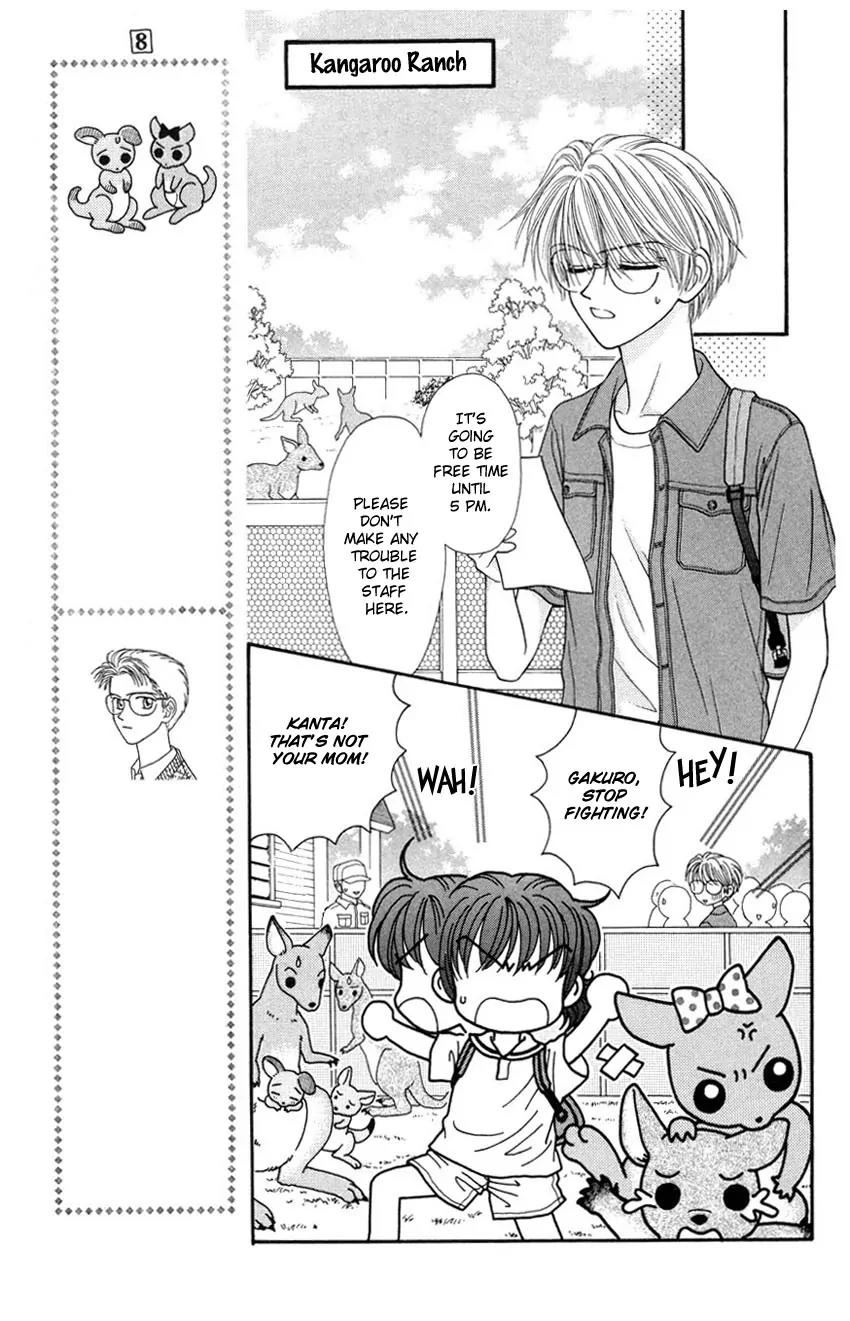 Seishun Shiteru Kai! Chapter 2.3 page 16 - Vol.2 Chapter 3