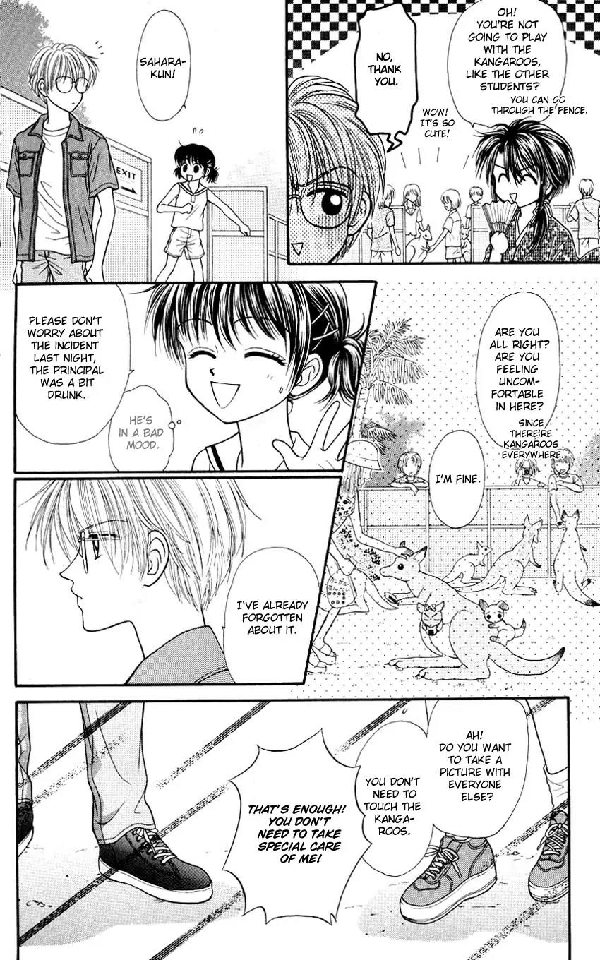 Seishun Shiteru Kai! Chapter 2.3 page 17 - Vol.2 Chapter 3
