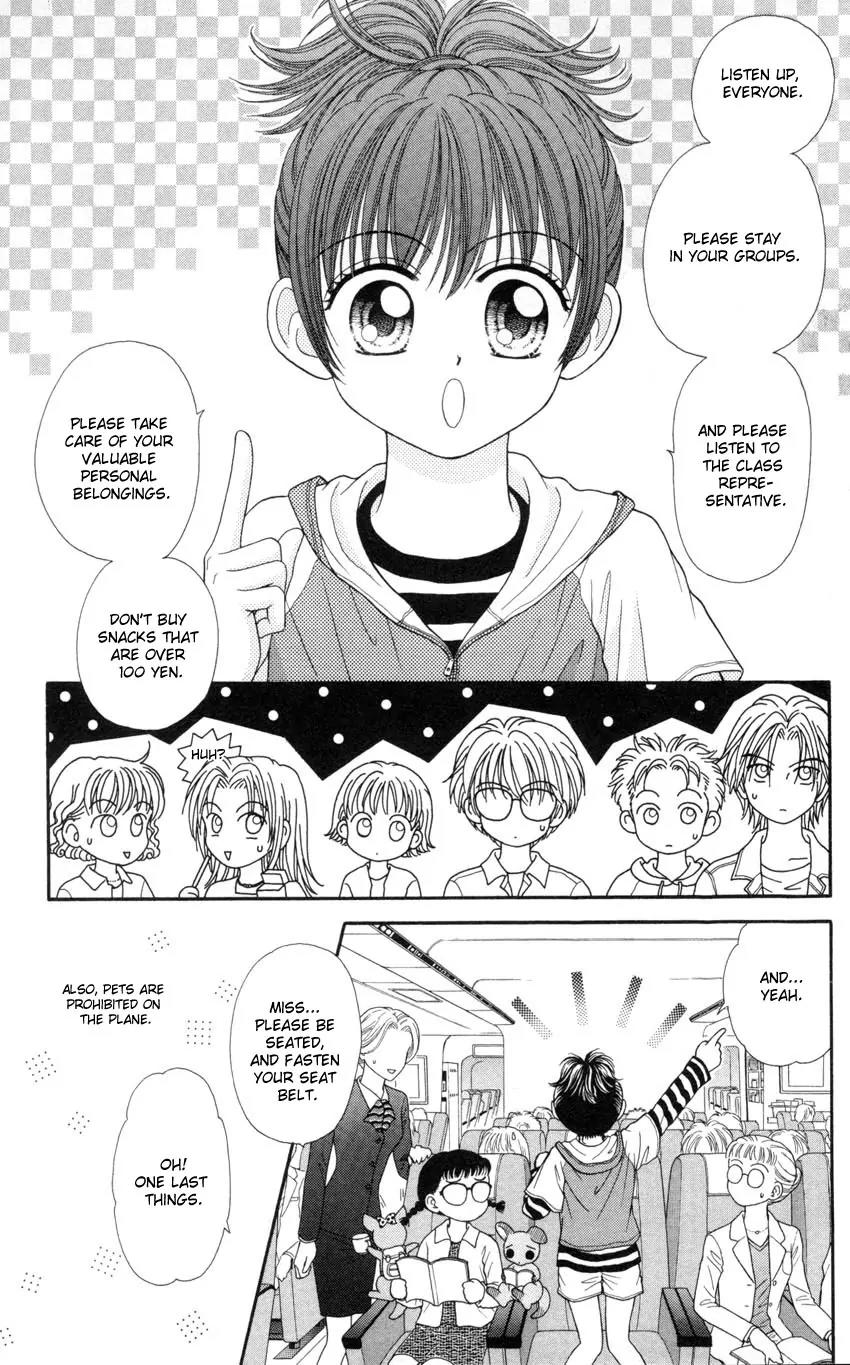 Seishun Shiteru Kai! Chapter 2.3 page 2 - Vol.2 Chapter 3