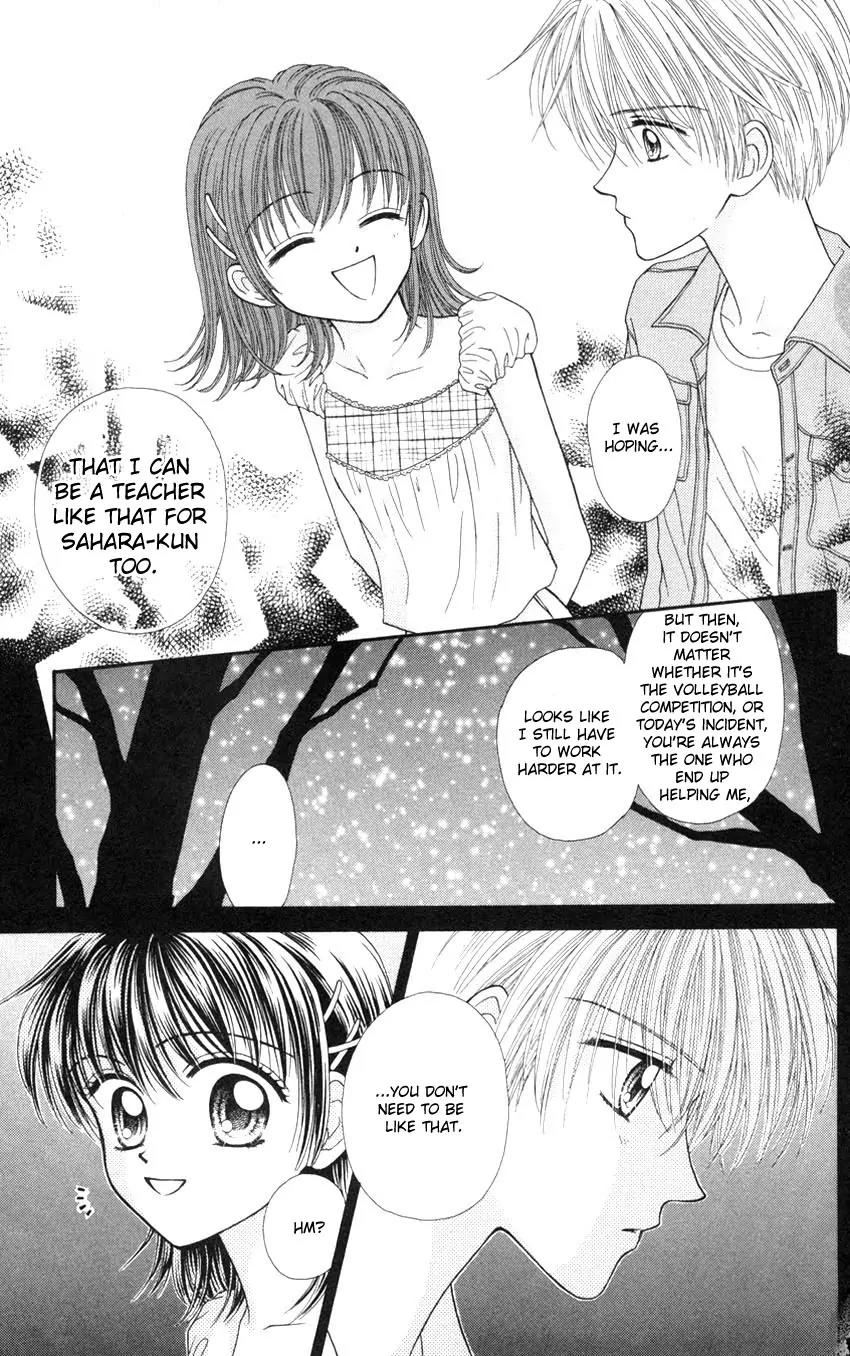 Seishun Shiteru Kai! Chapter 2.3 page 26 - Vol.2 Chapter 3