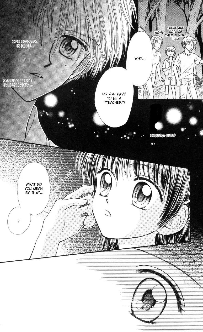 Seishun Shiteru Kai! Chapter 2.3 page 27 - Vol.2 Chapter 3