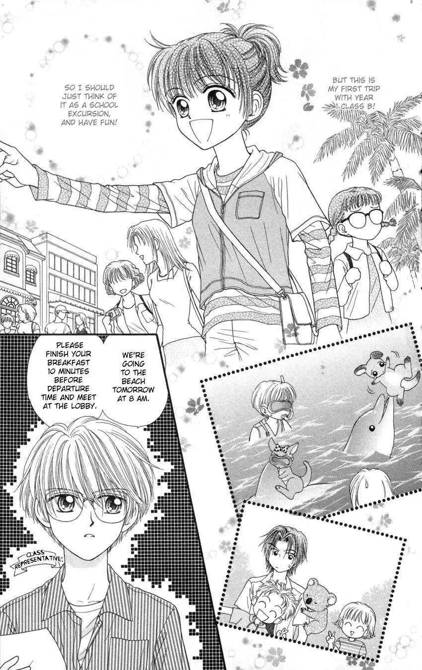 Seishun Shiteru Kai! Chapter 2.3 page 4 - Vol.2 Chapter 3