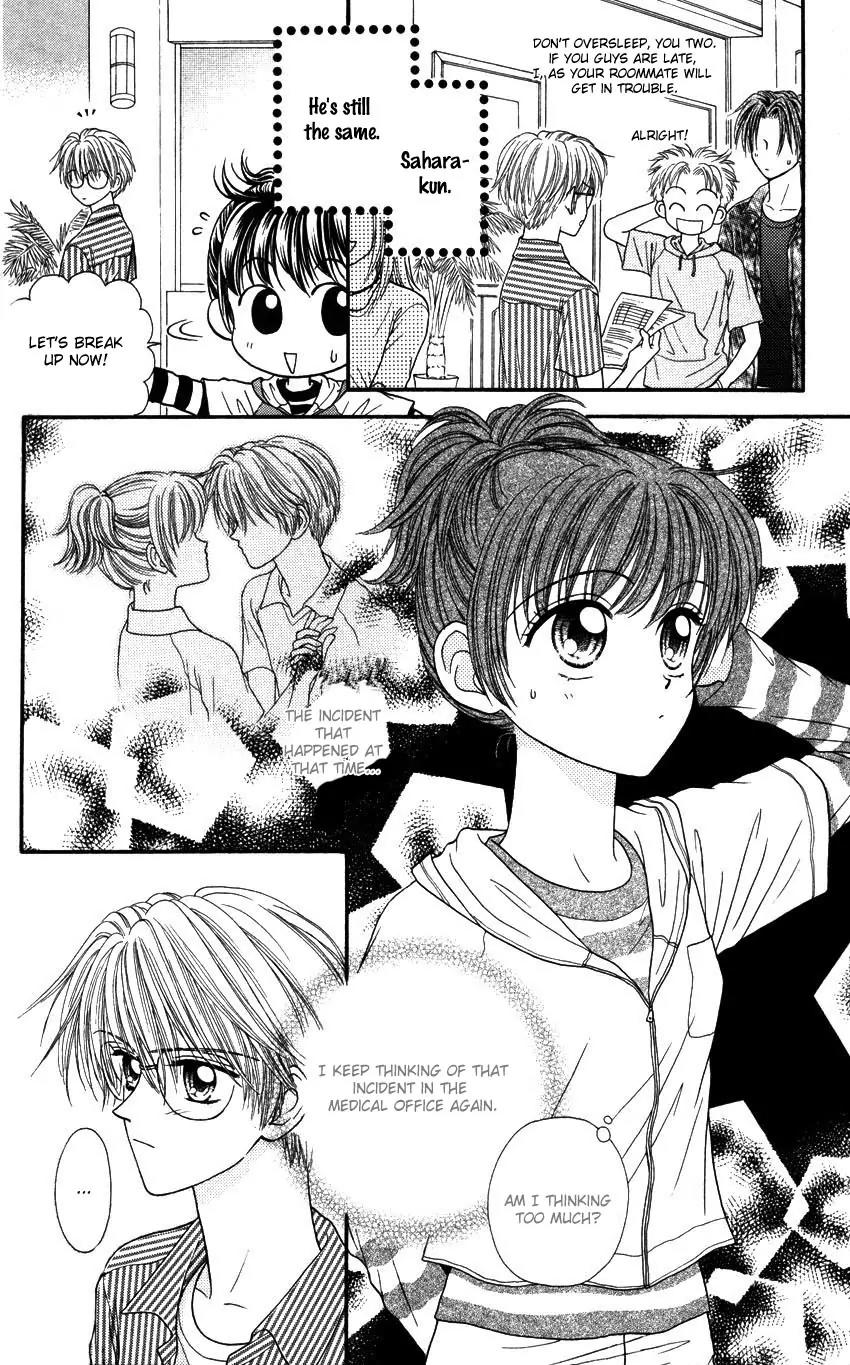 Seishun Shiteru Kai! Chapter 2.3 page 5 - Vol.2 Chapter 3