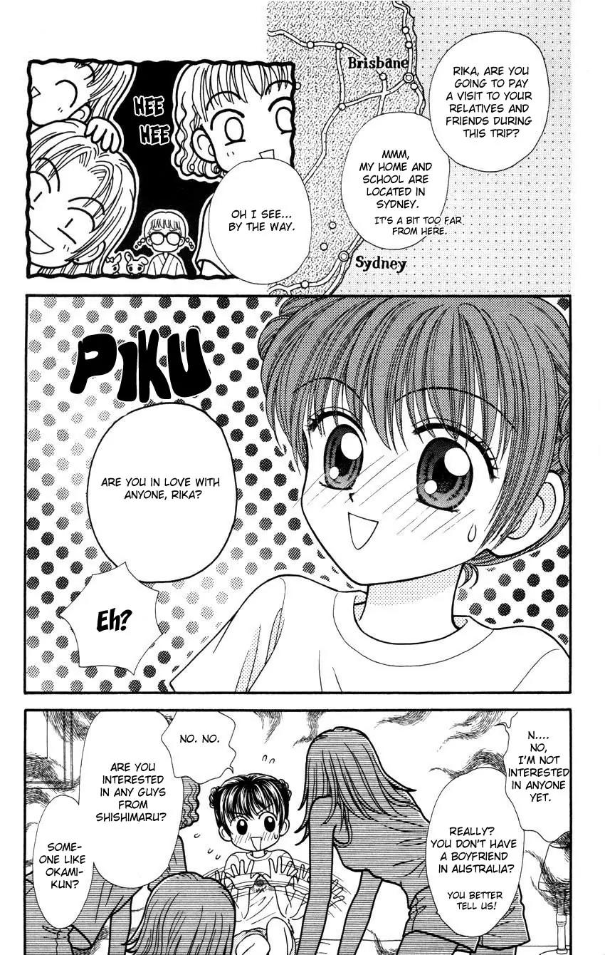 Seishun Shiteru Kai! Chapter 2.3 page 7 - Vol.2 Chapter 3