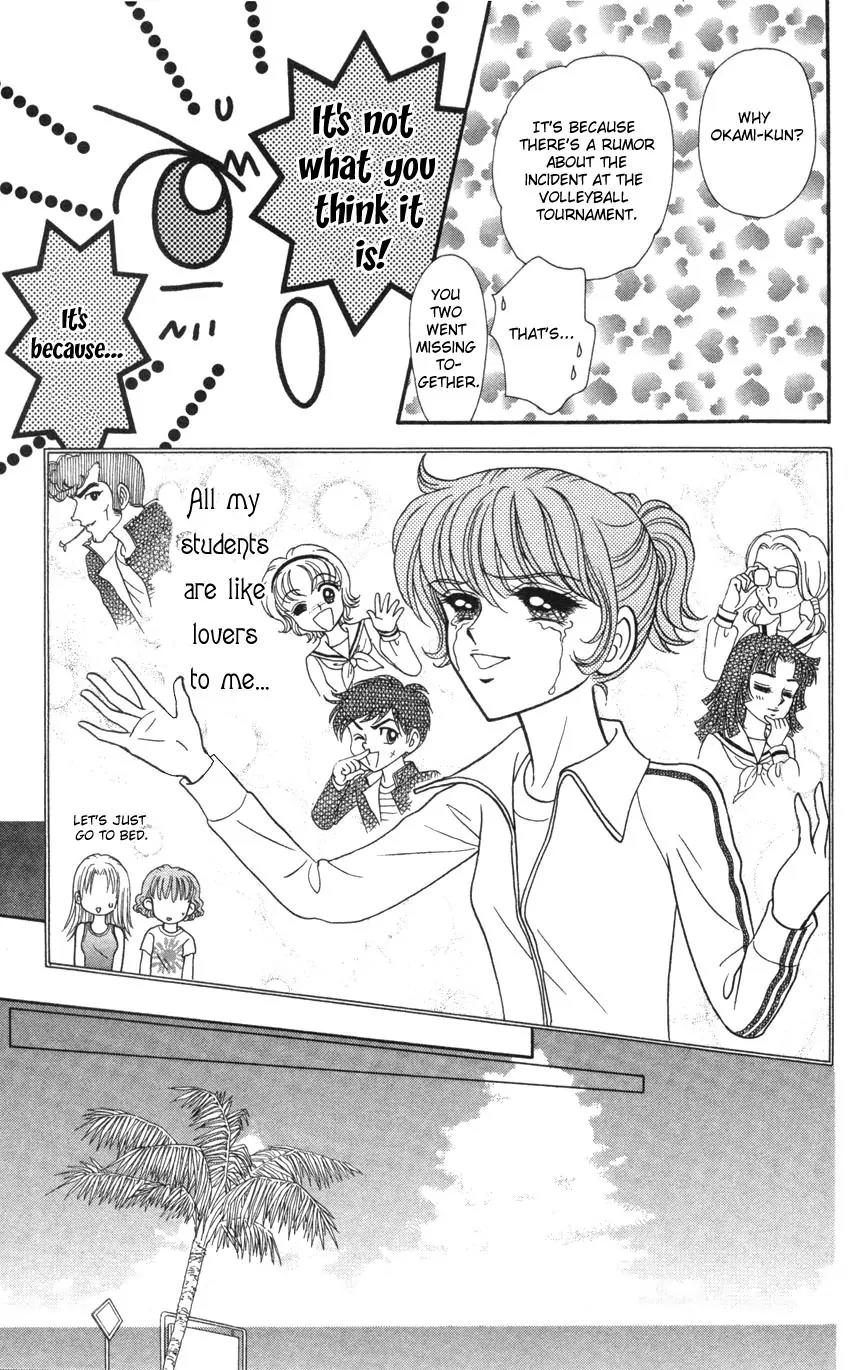 Seishun Shiteru Kai! Chapter 2.3 page 8 - Vol.2 Chapter 3