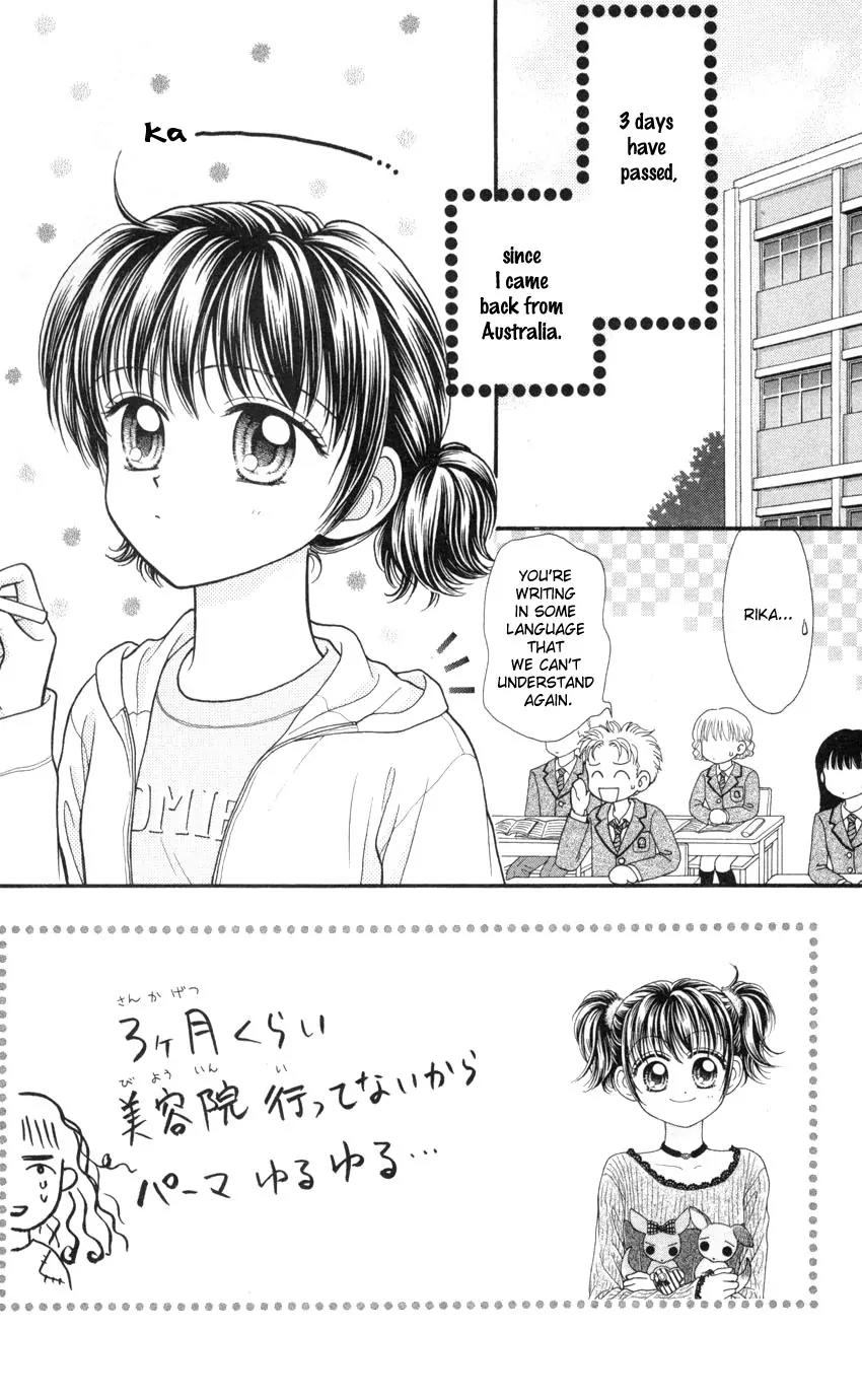 Seishun Shiteru Kai! Chapter 2.4 page 1 - Vol.2 Chapter 4
