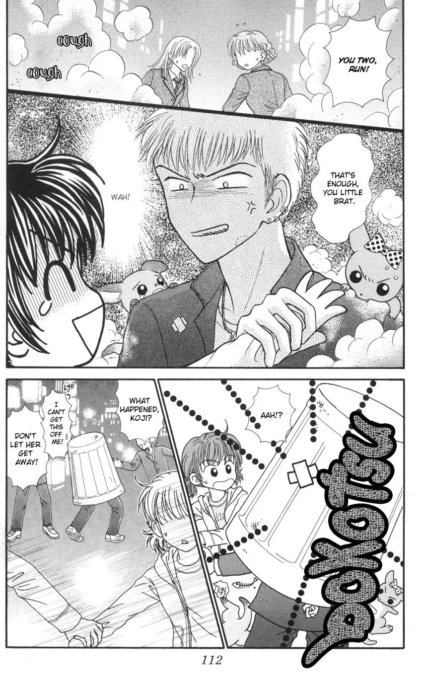 Seishun Shiteru Kai! Chapter 2.4 page 13 - Vol.2 Chapter 4