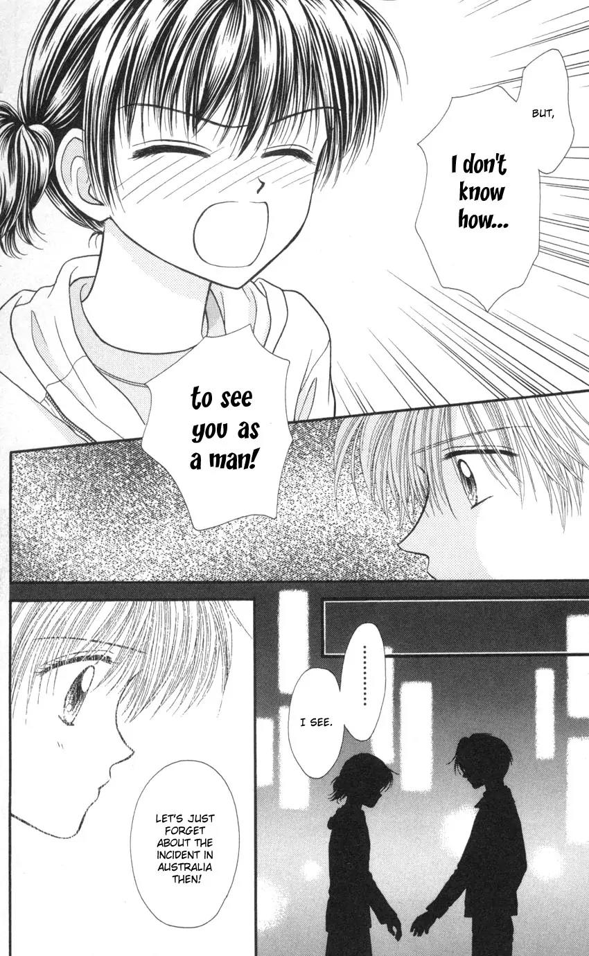 Seishun Shiteru Kai! Chapter 2.4 page 17 - Vol.2 Chapter 4